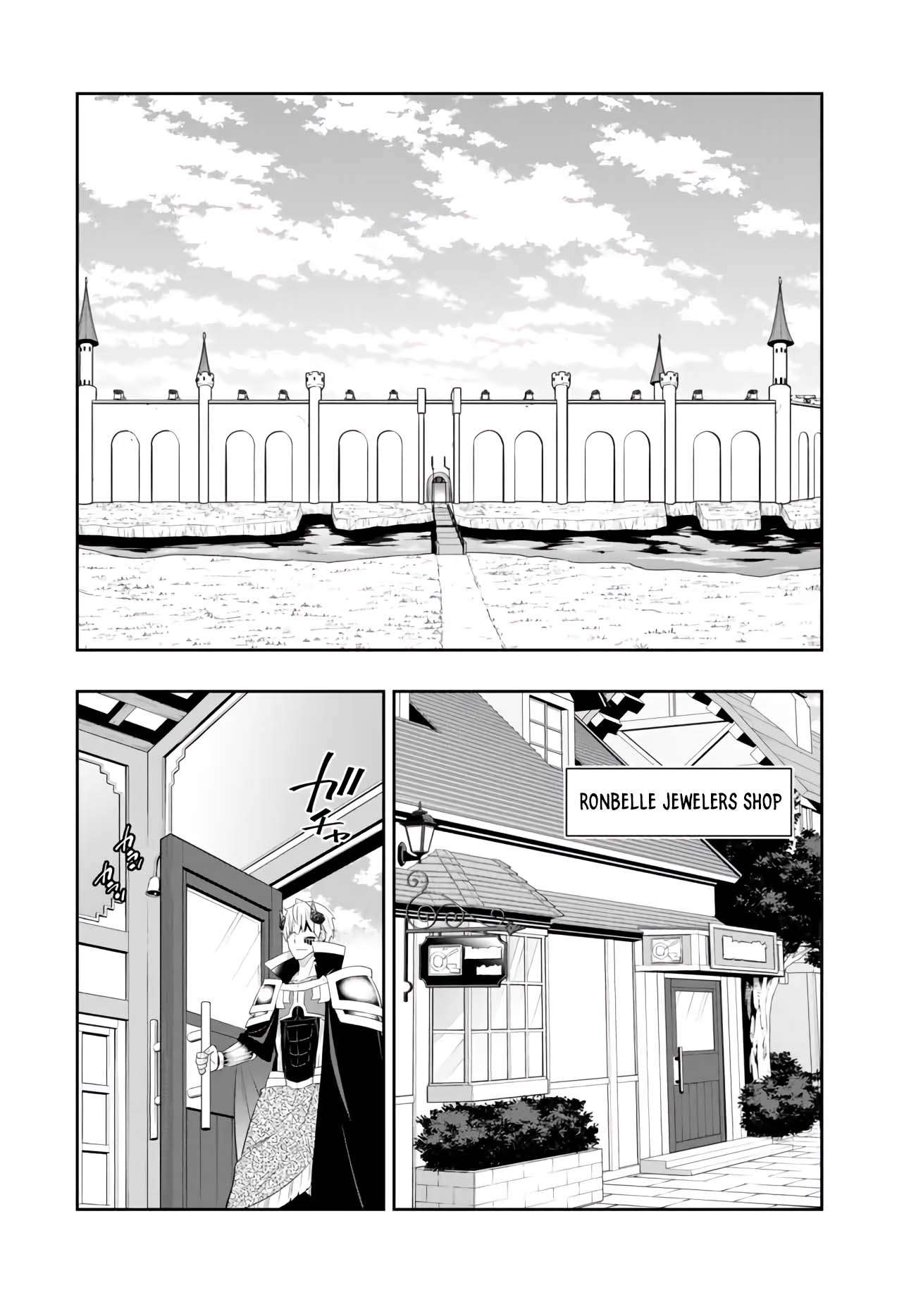 Page 12 of Chapter 111.2