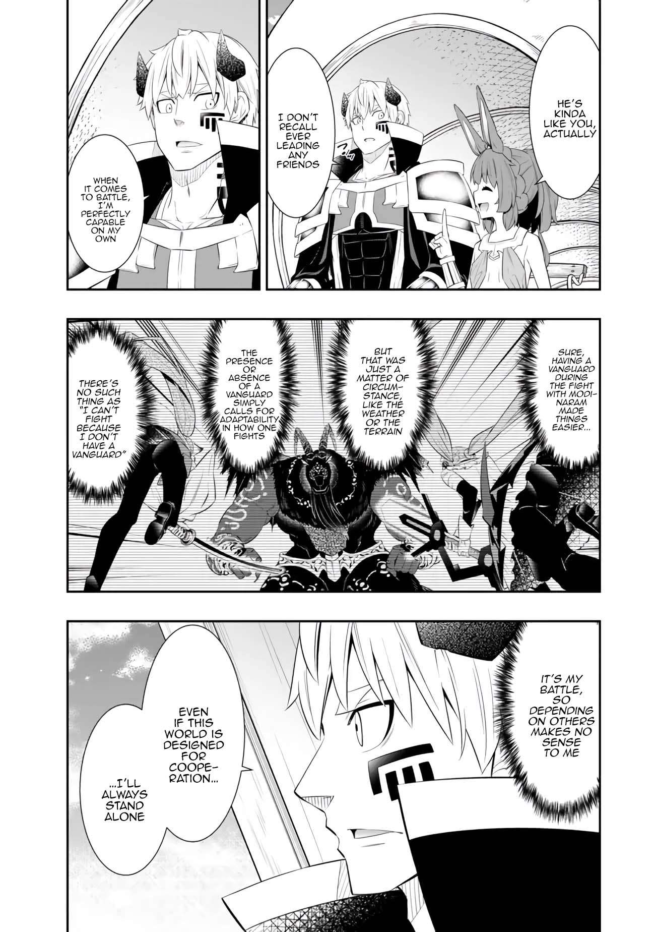 Page 4 of Chapter 111.3