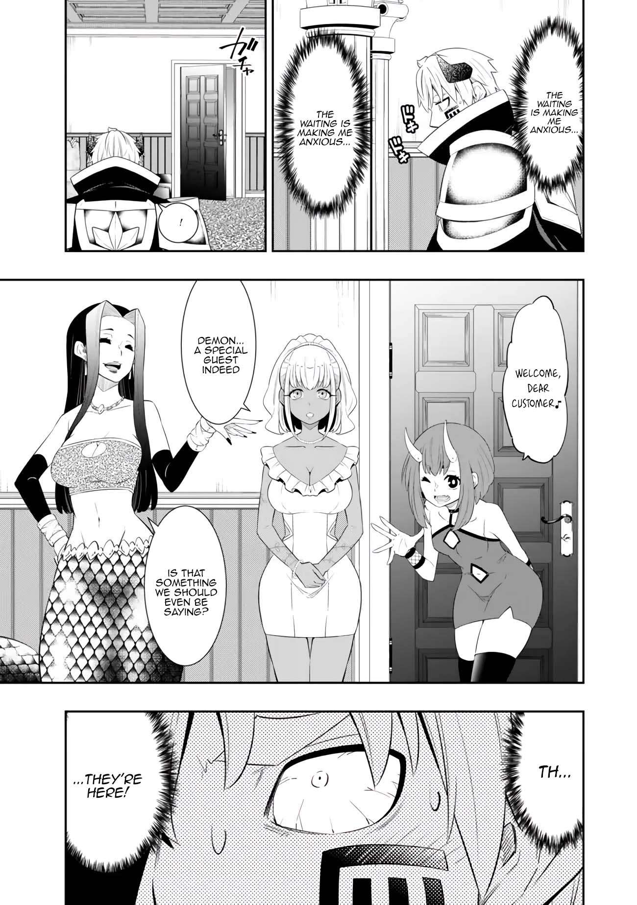 Page 2 of Chapter 112.3