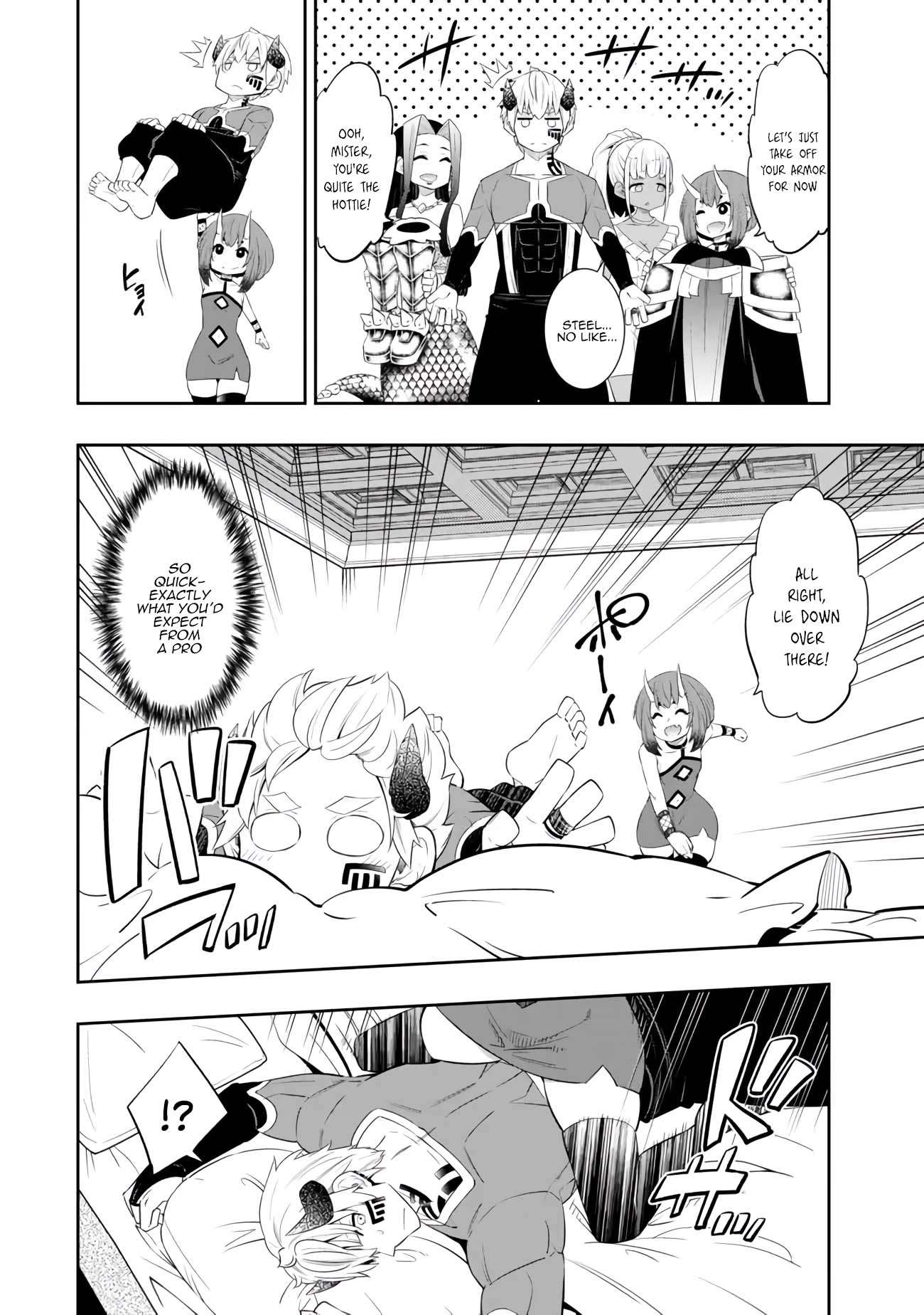 Page 3 of Chapter 112.3