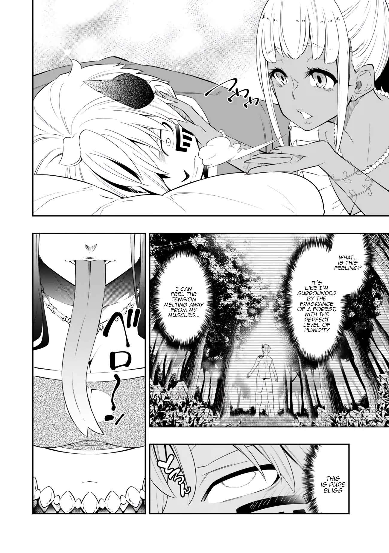 Page 5 of Chapter 112.3