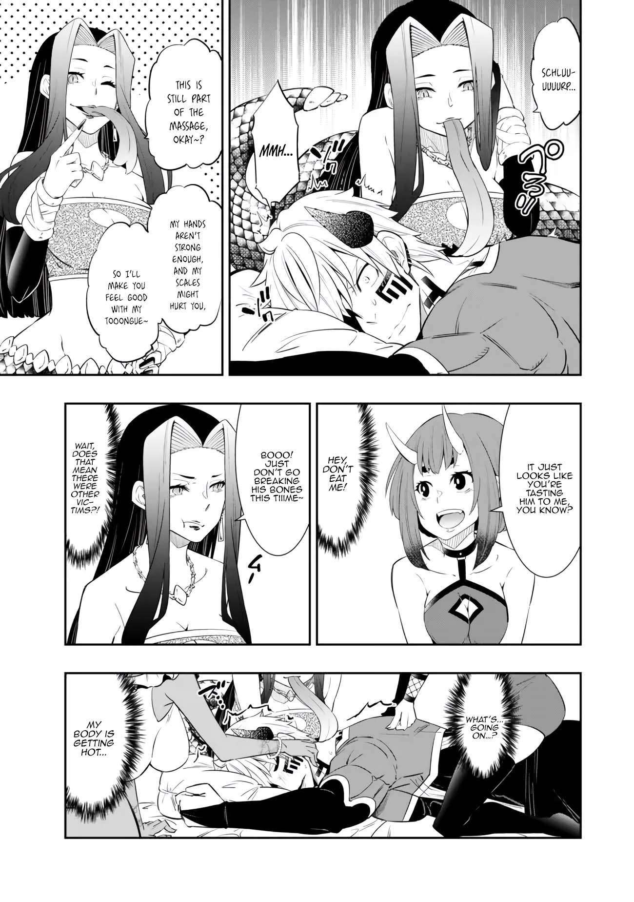 Page 6 of Chapter 112.3