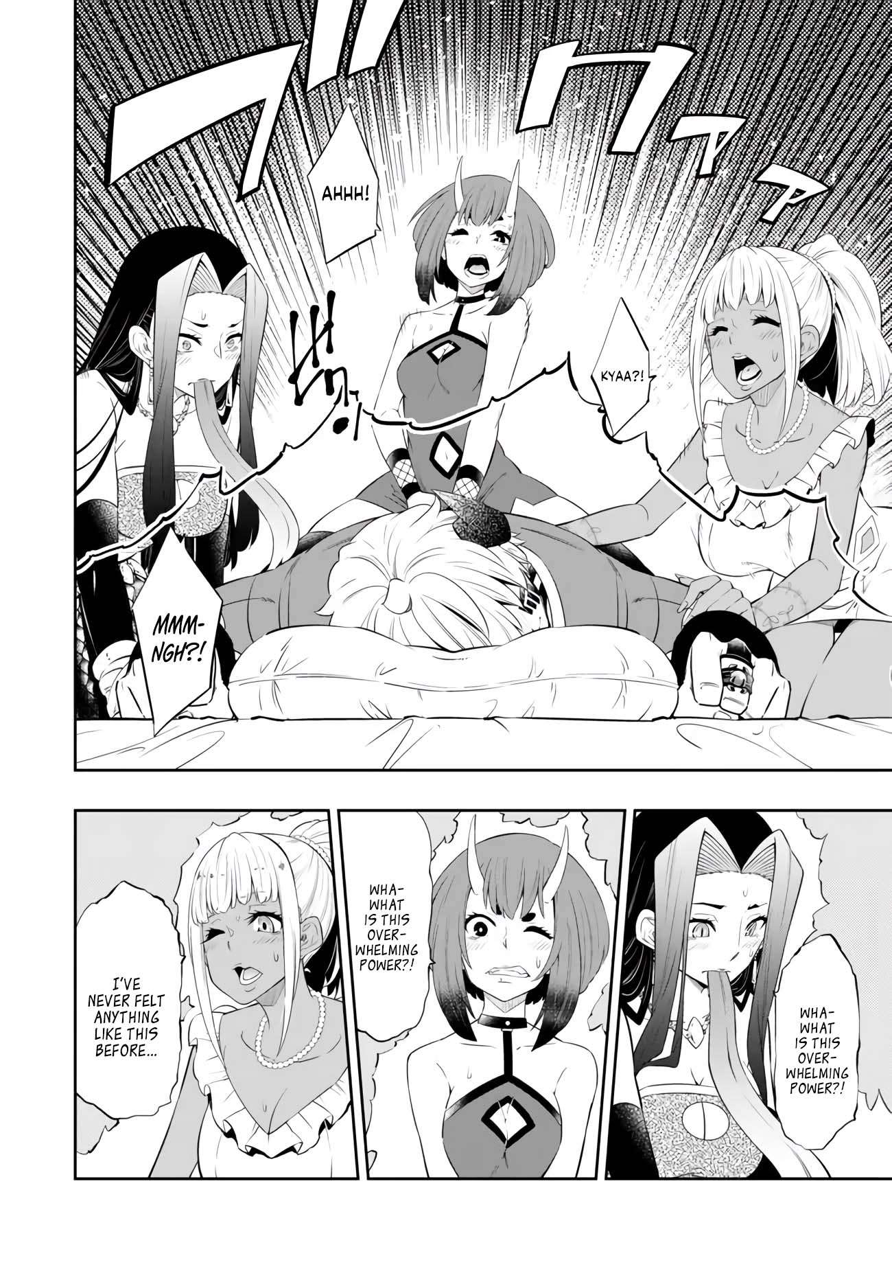 Page 7 of Chapter 112.3