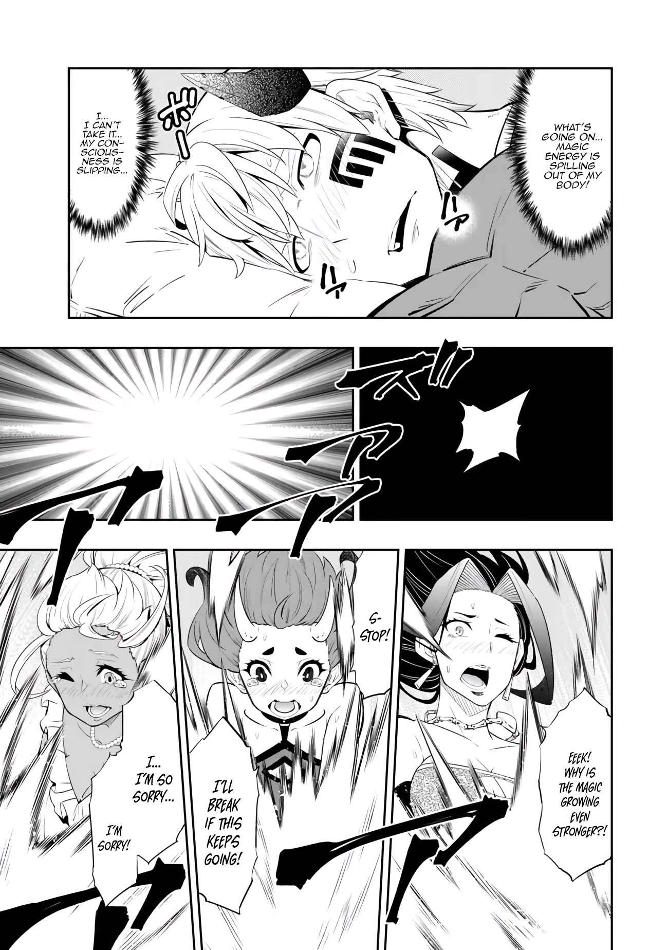 Page 8 of Chapter 112.3