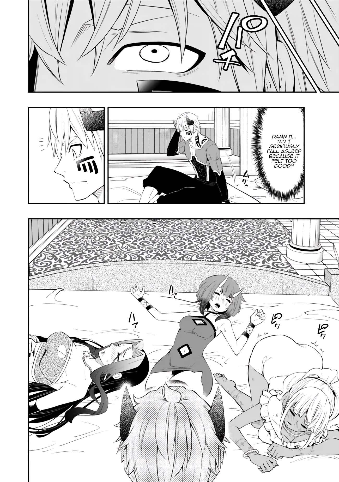 Page 11 of Chapter 112.3