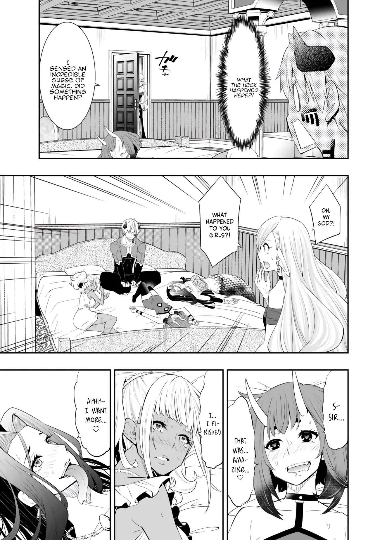 Page 12 of Chapter 112.3