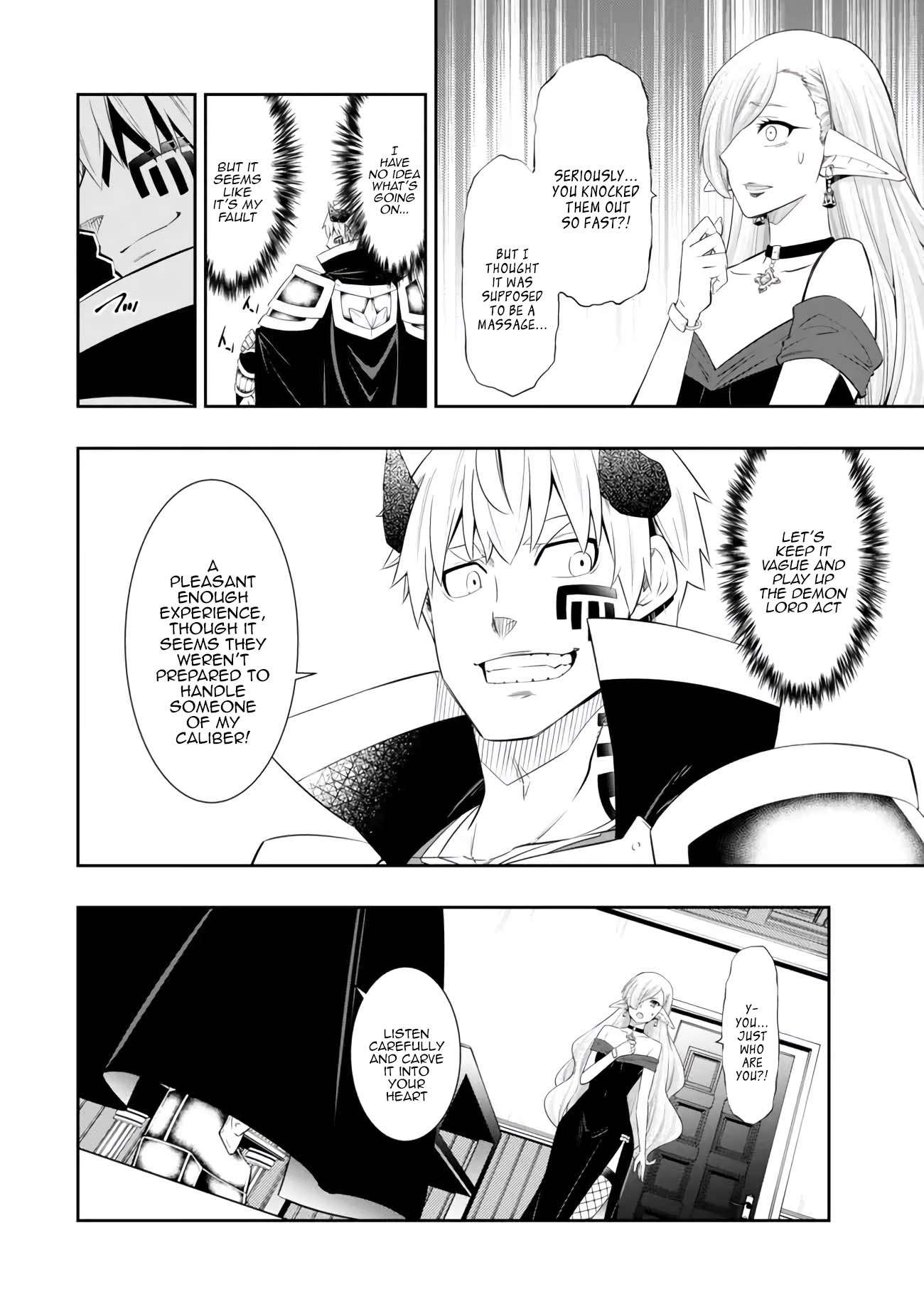 Page 13 of Chapter 112.3