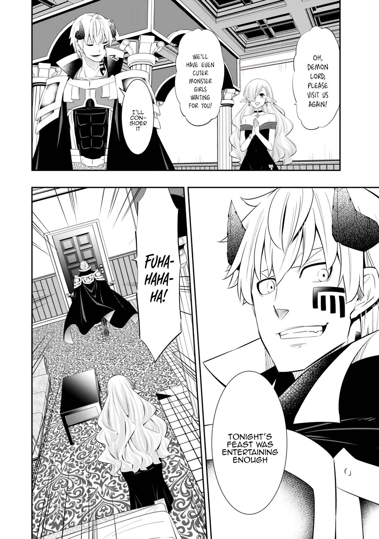 Page 15 of Chapter 112.3