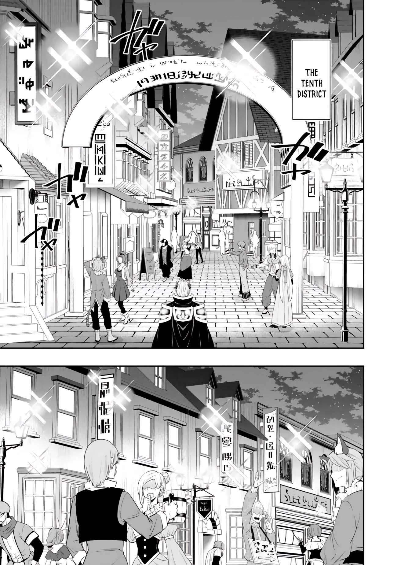 Page 2 of Chapter 112.2