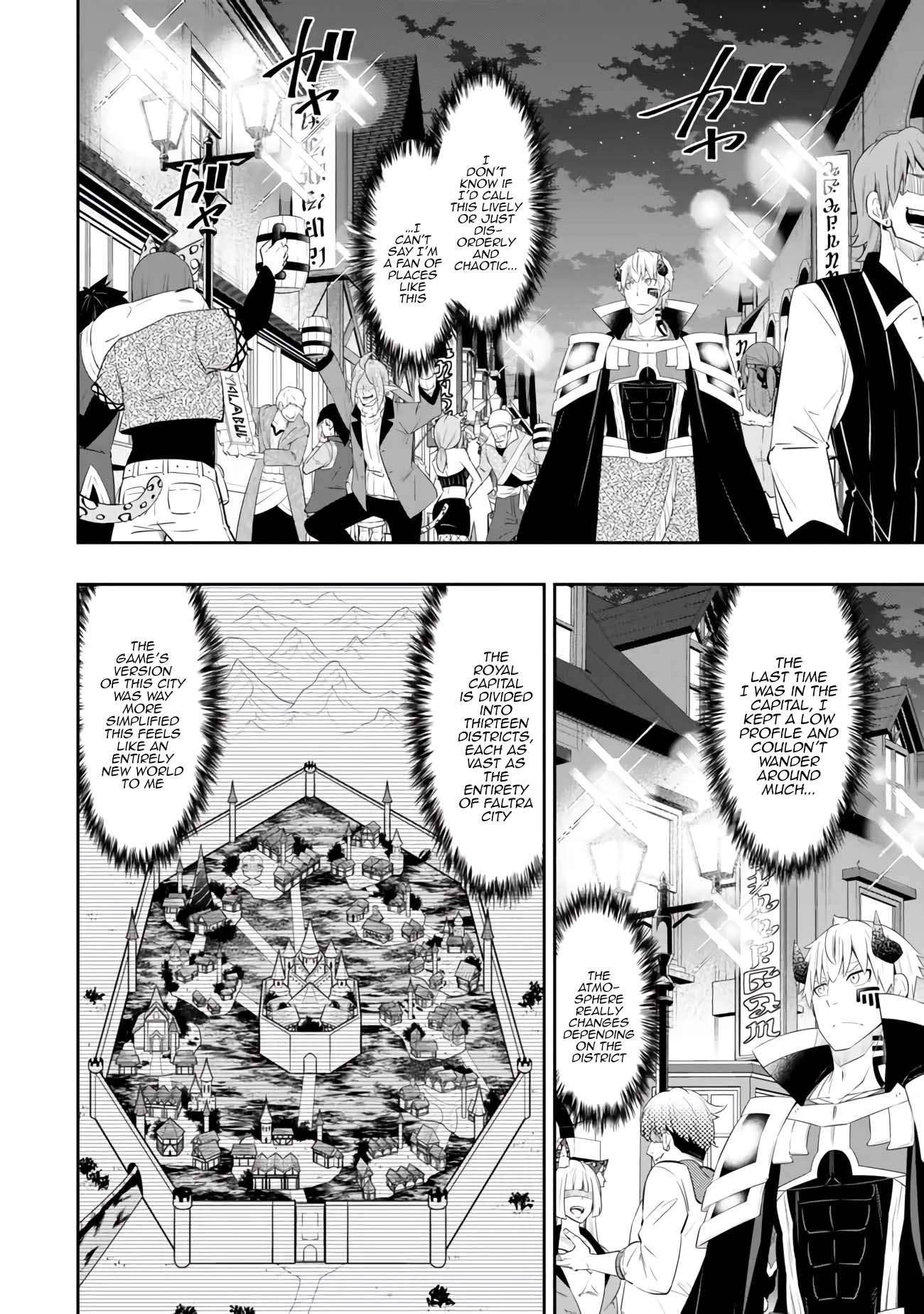Page 3 of Chapter 112.2