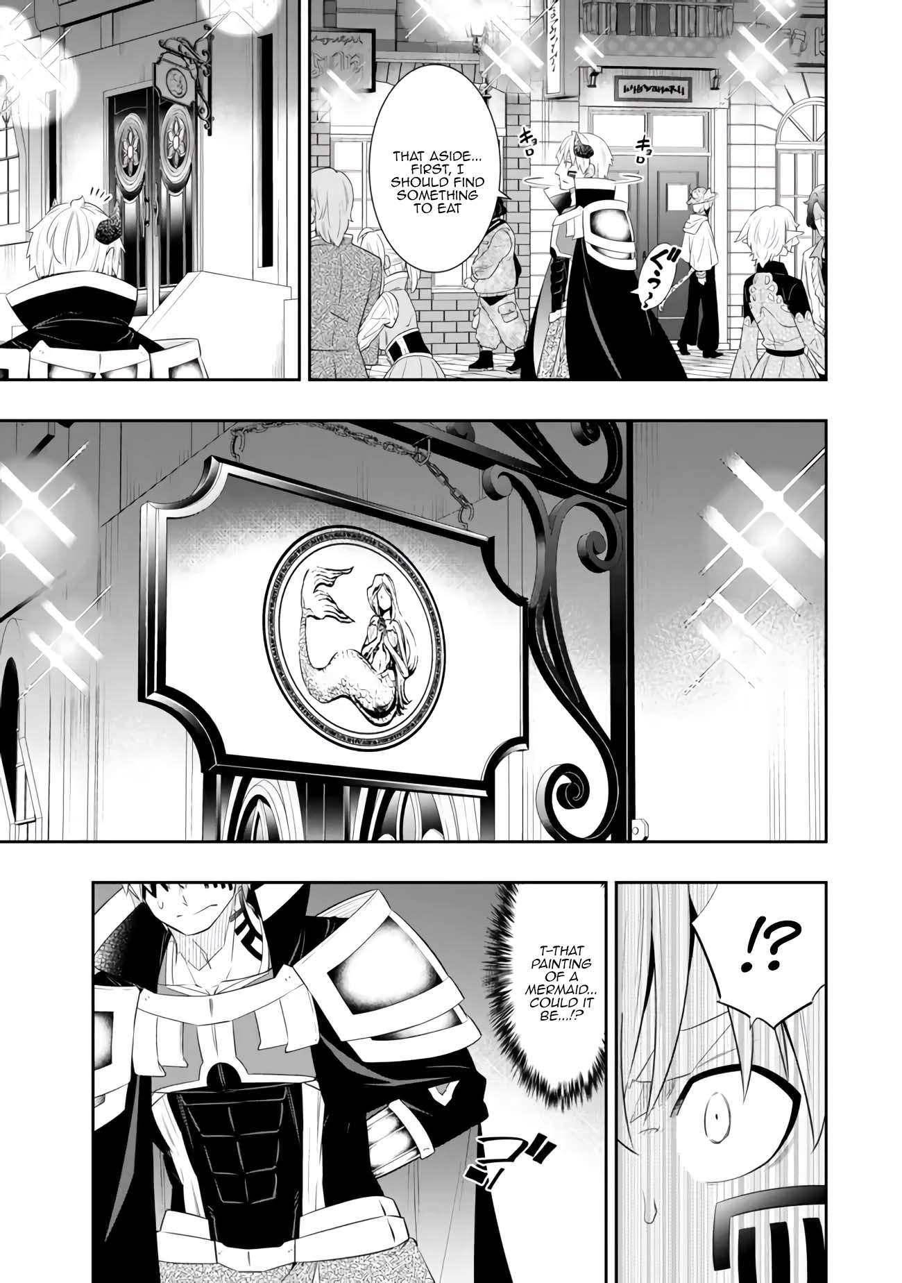 Page 4 of Chapter 112.2