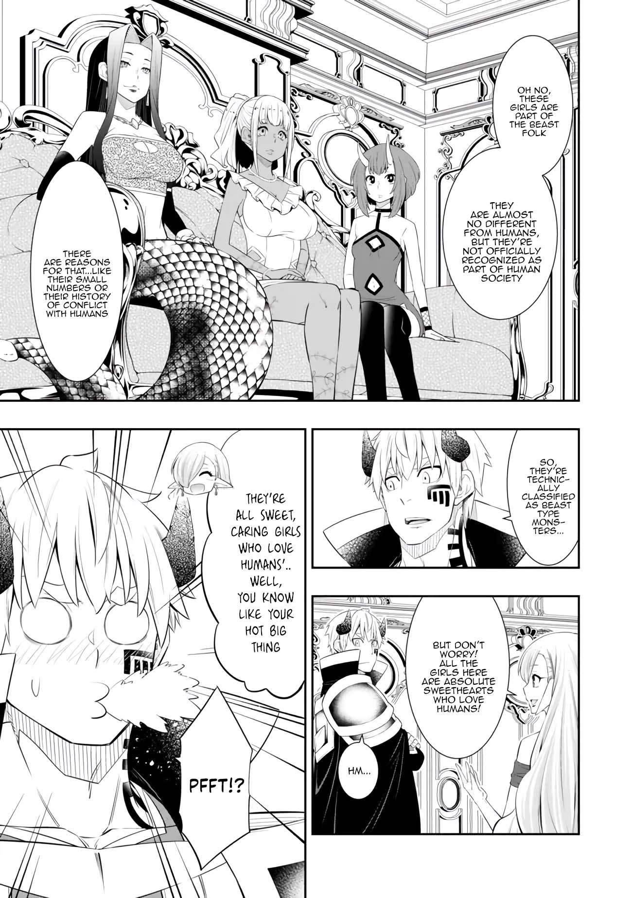 Page 10 of Chapter 112.2