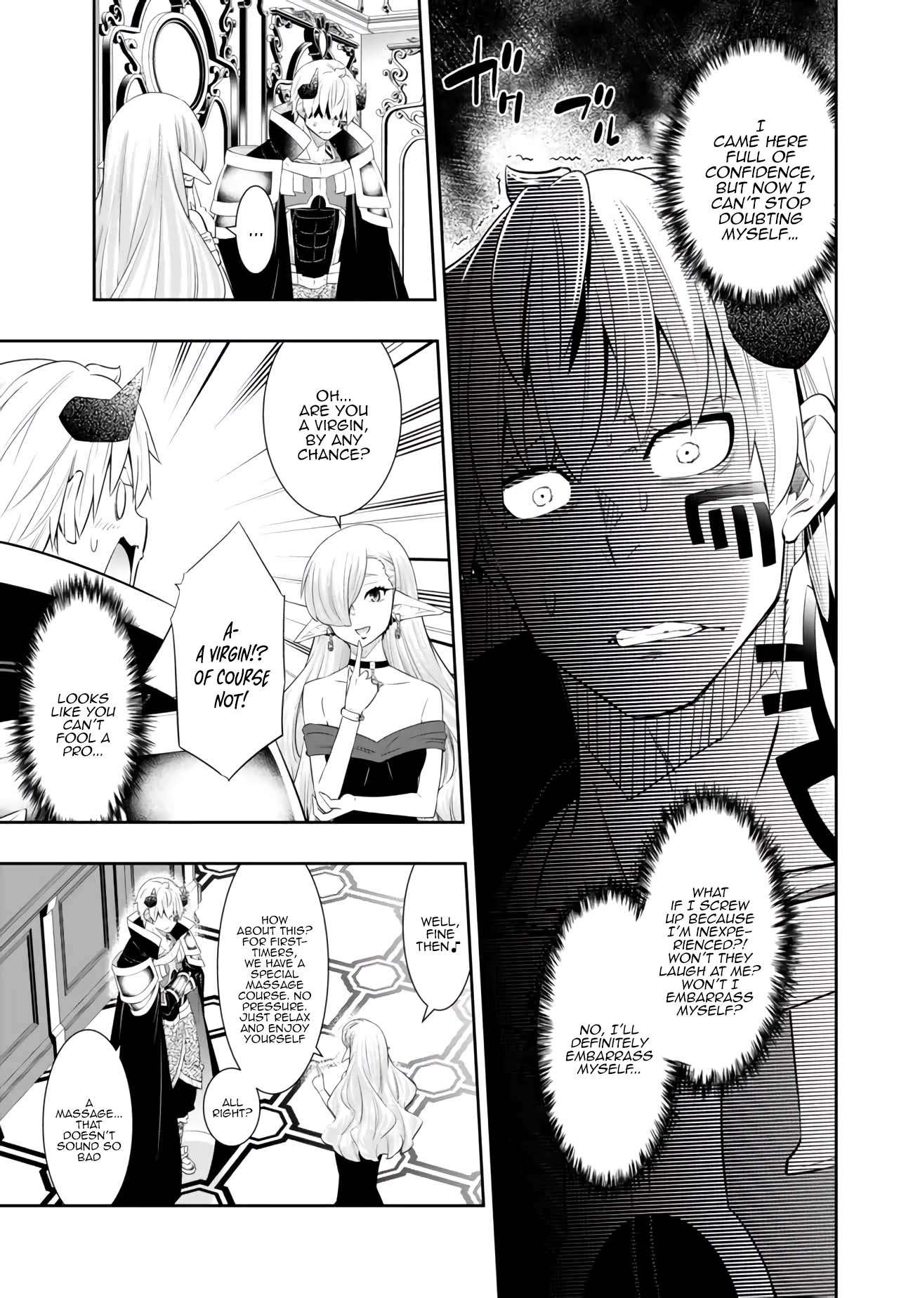 Page 12 of Chapter 112.2