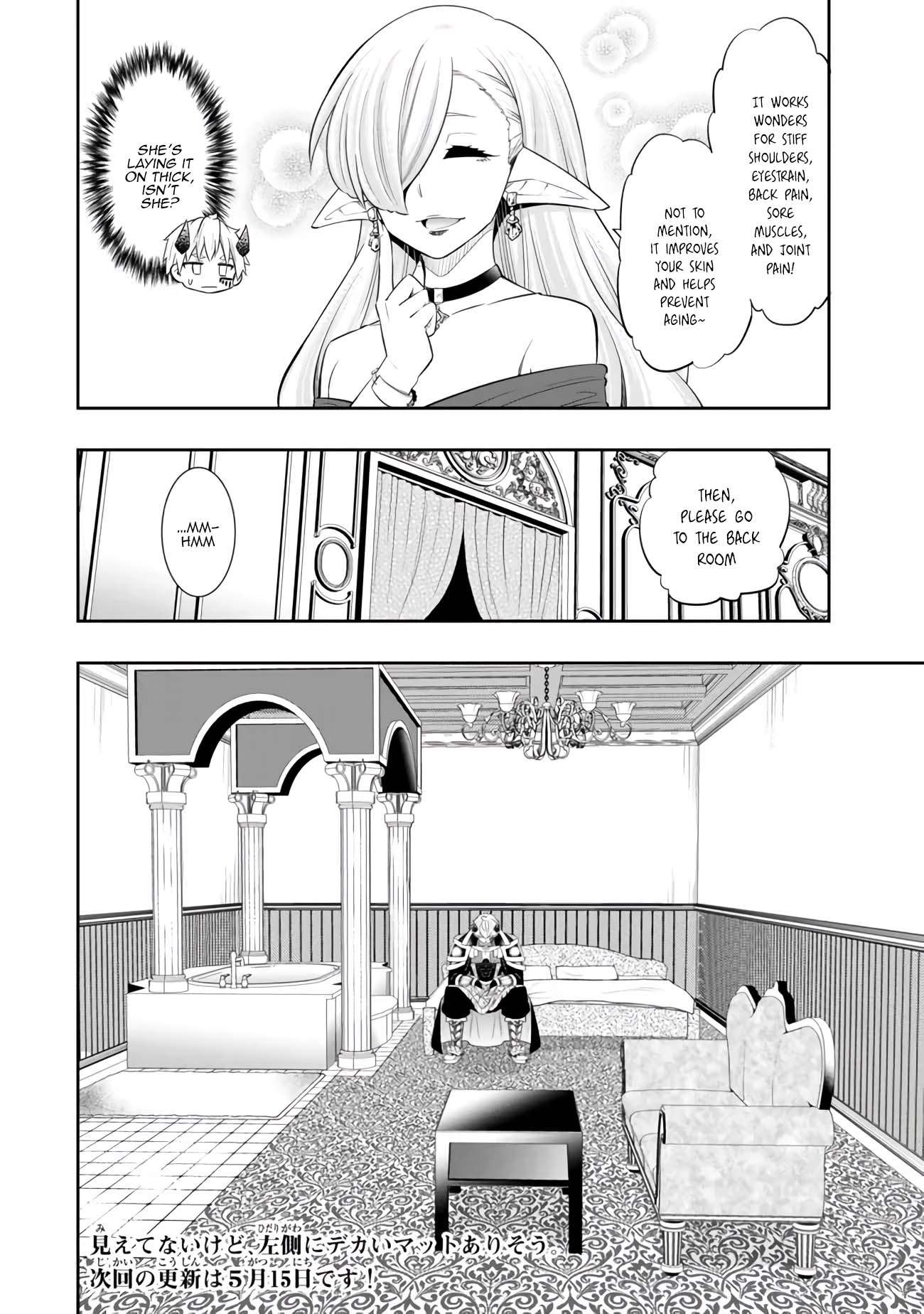 Page 13 of Chapter 112.2