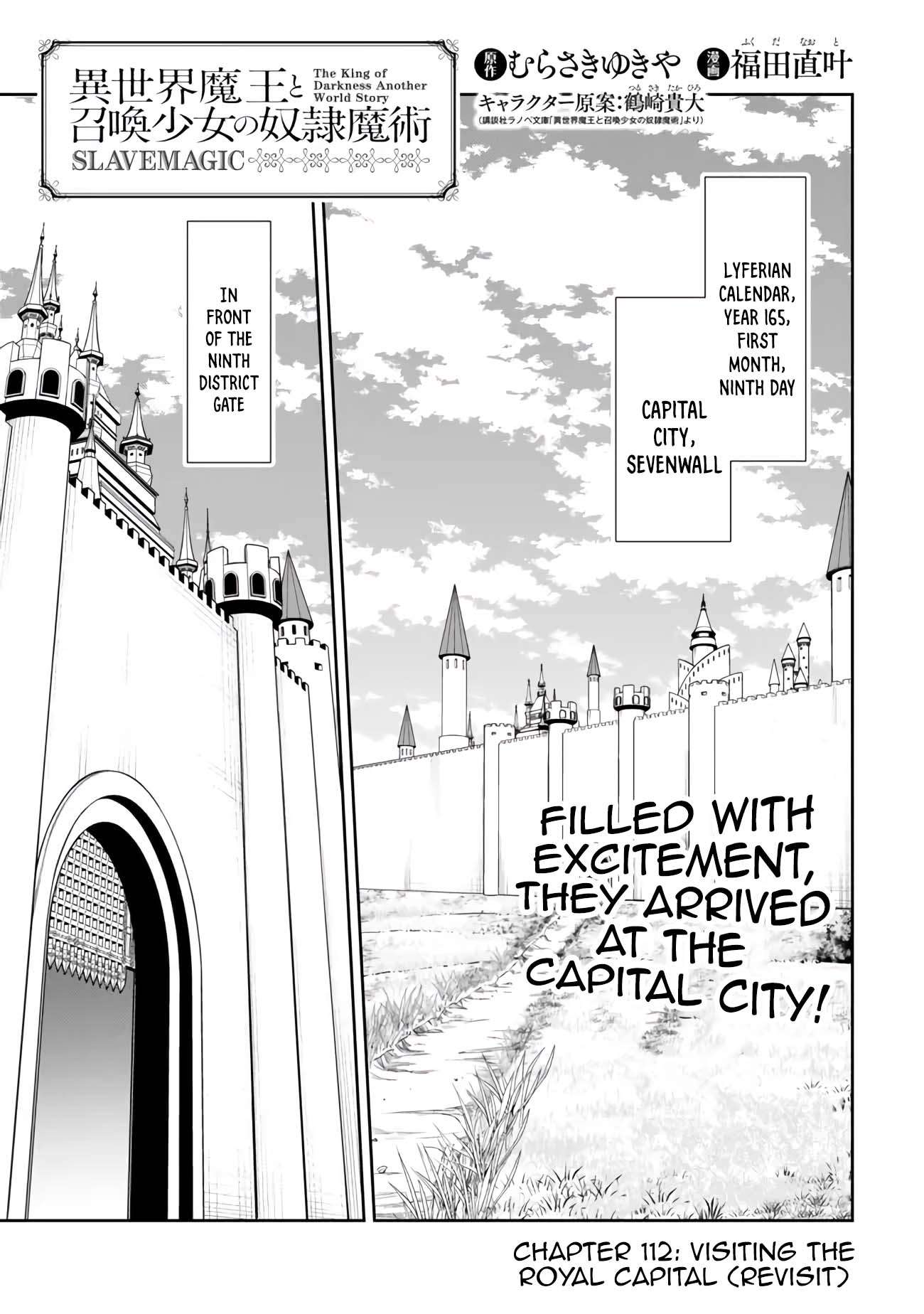 Page 2 of Chapter 112.1