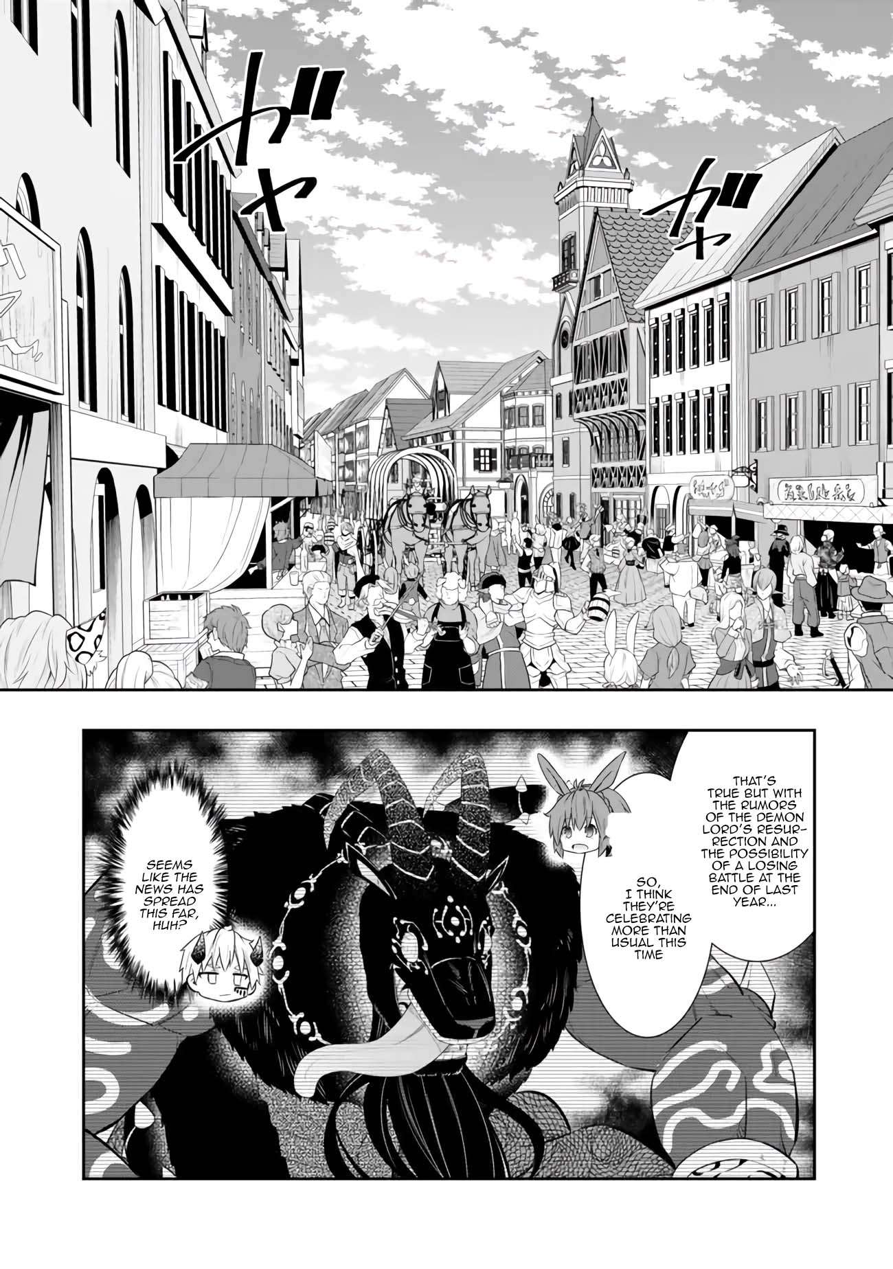 Page 4 of Chapter 112.1
