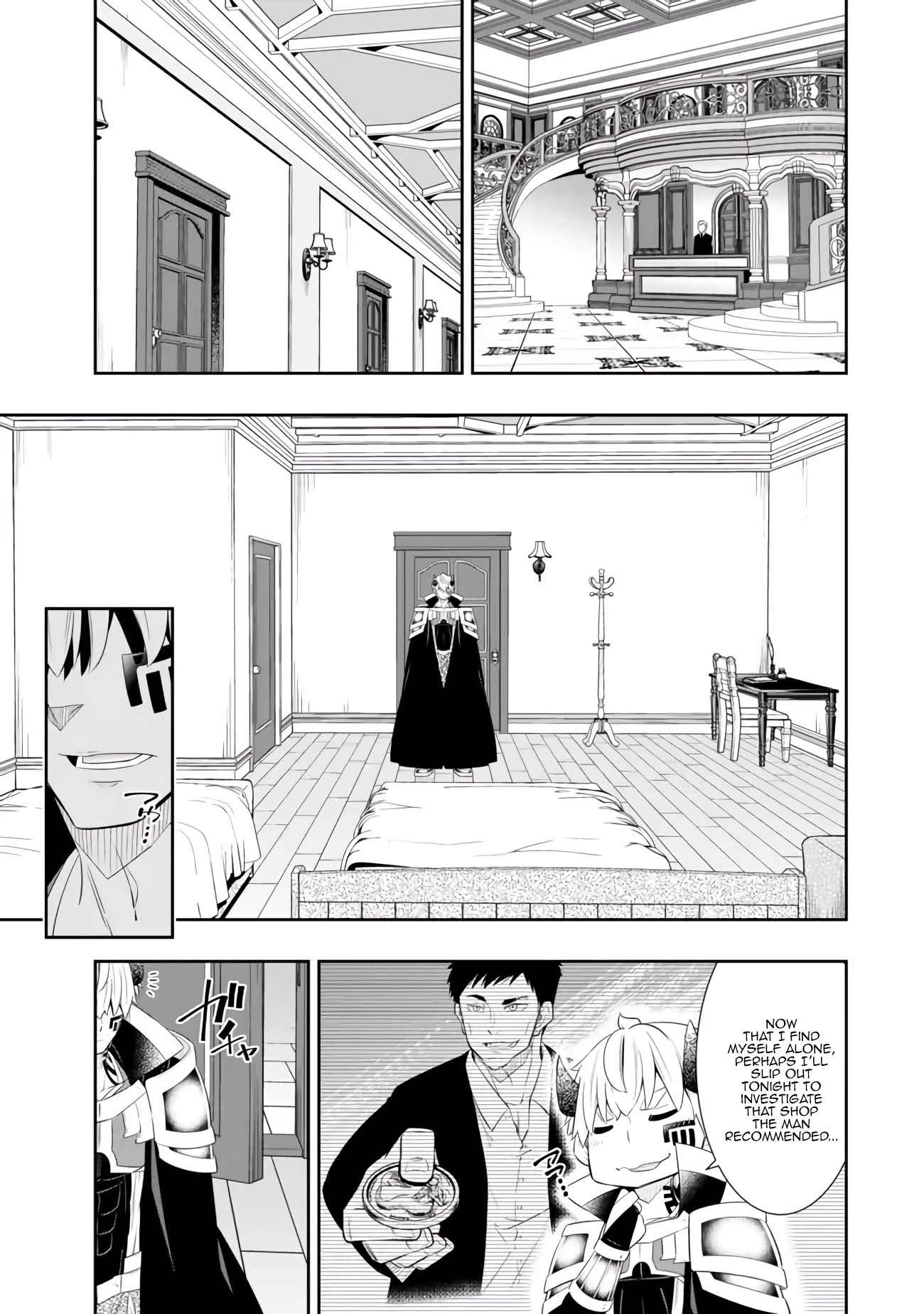 Page 8 of Chapter 112.1
