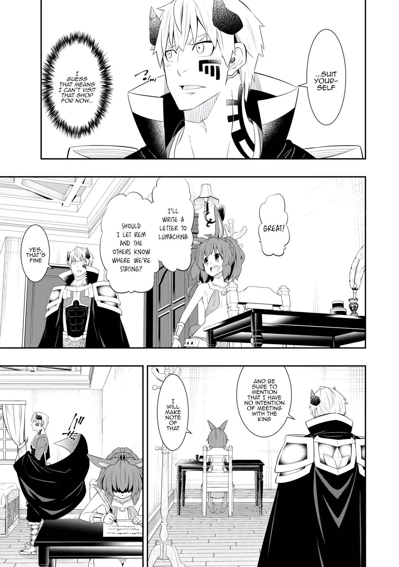 Page 10 of Chapter 112.1