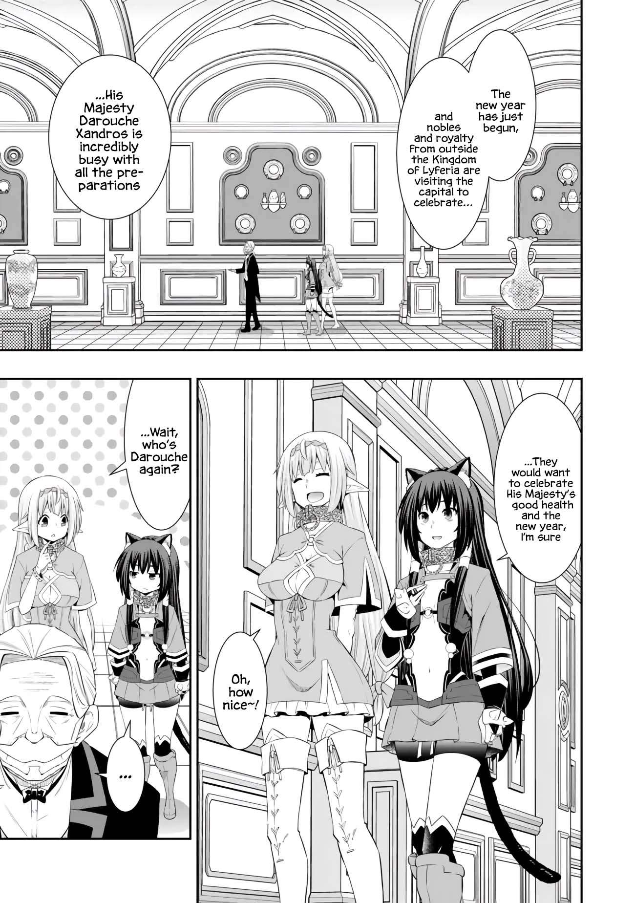 Page 3 of Chapter 113.3