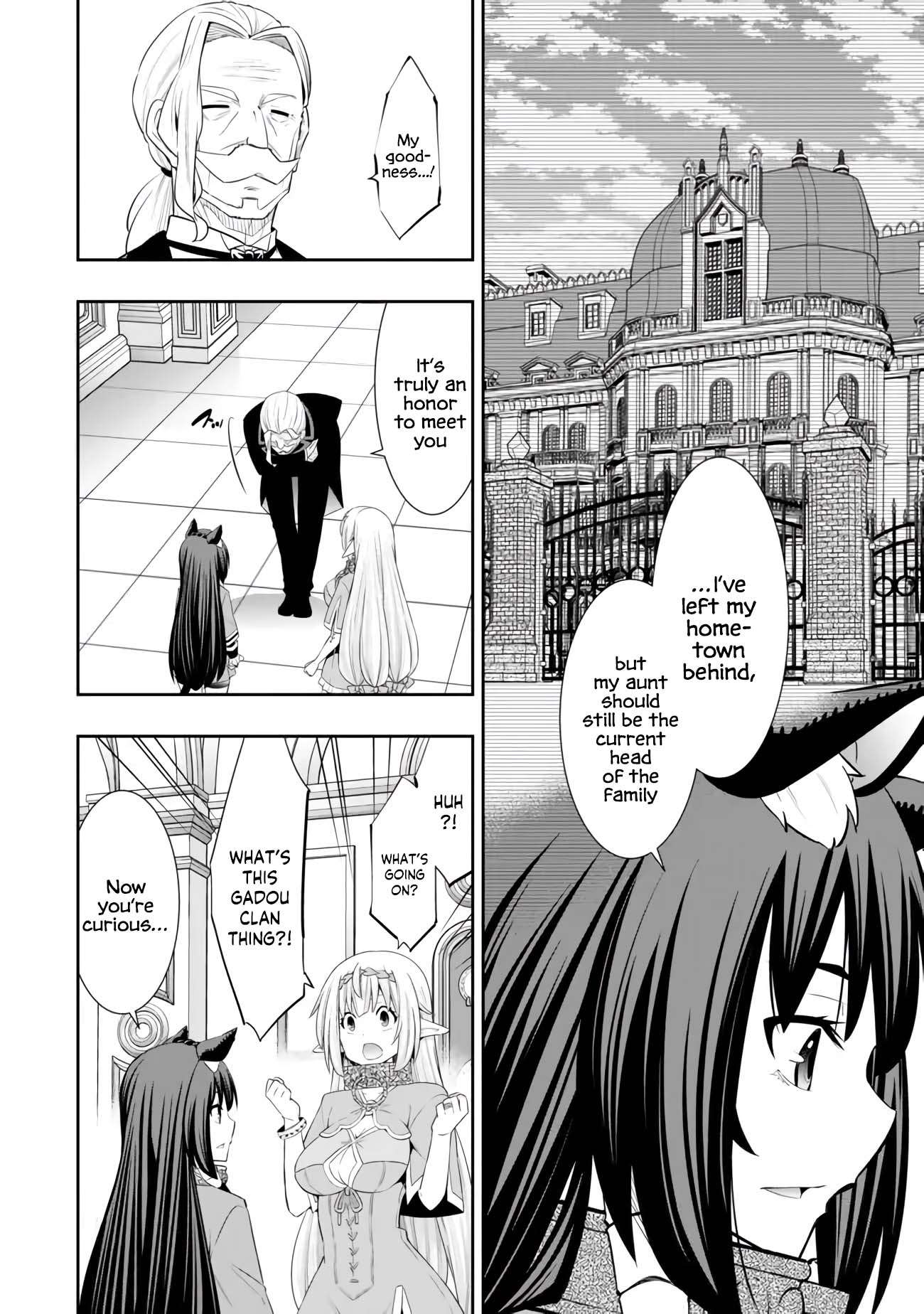 Page 6 of Chapter 113.3