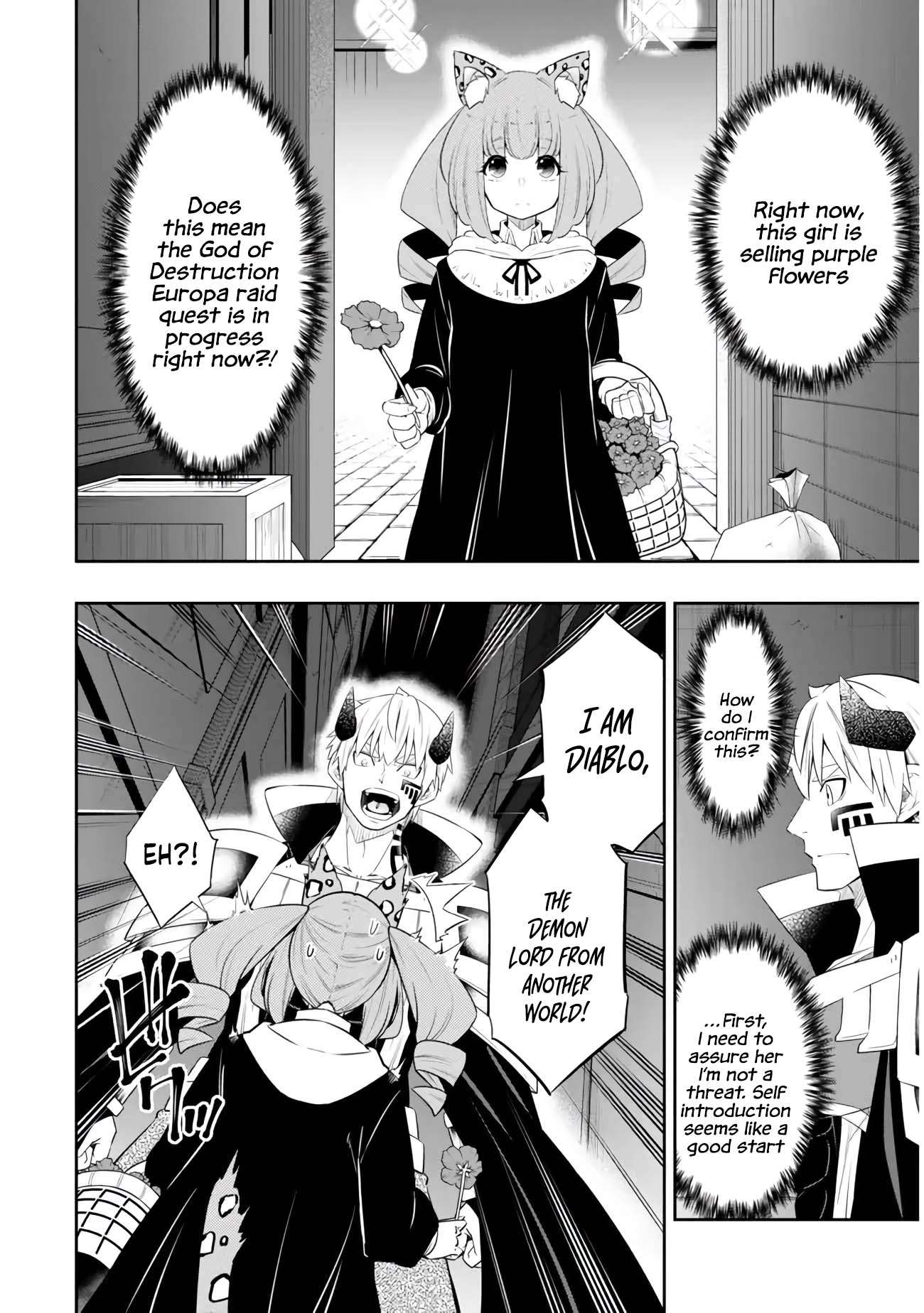 Page 7 of Chapter 113.1