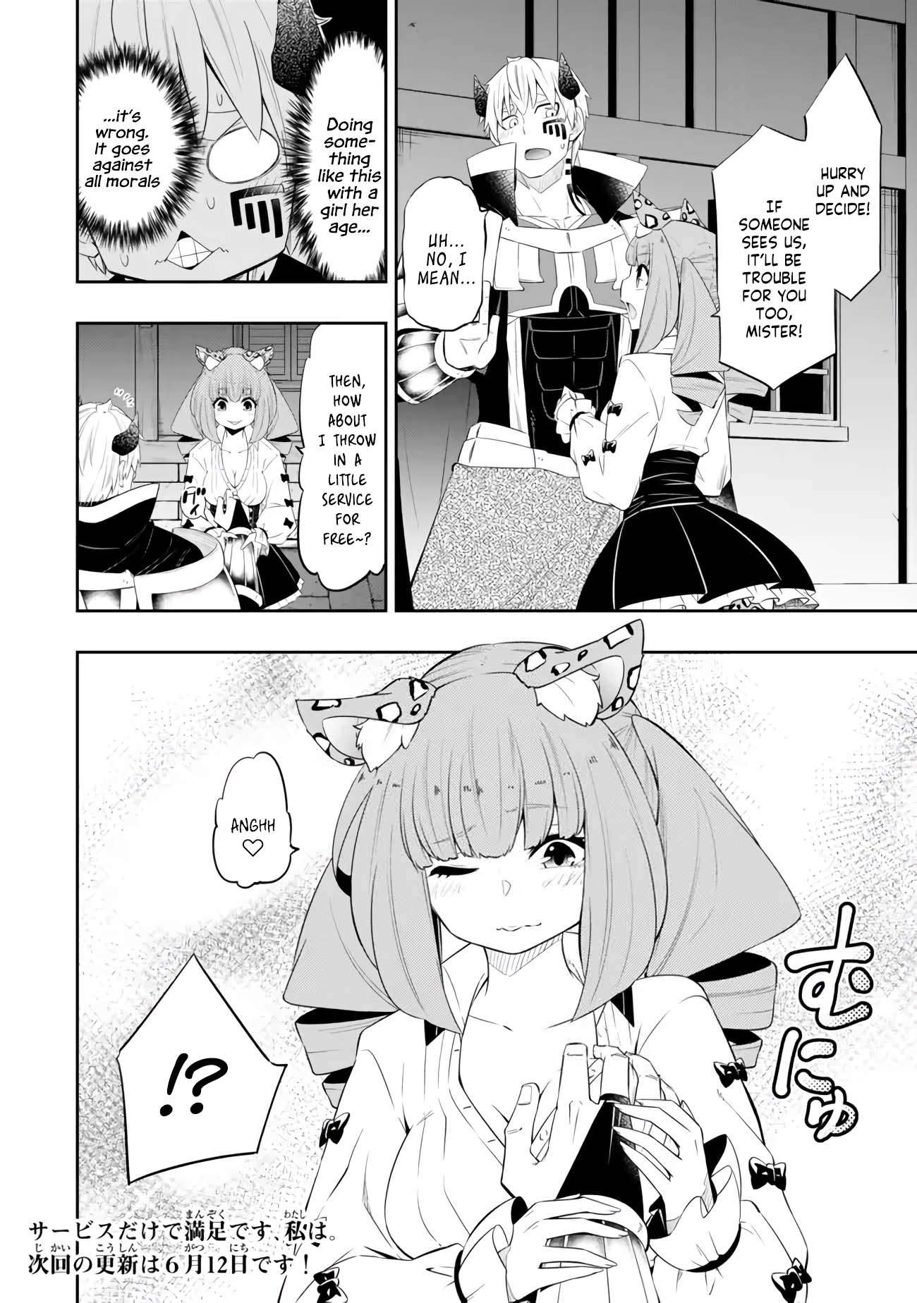 Page 13 of Chapter 113.1