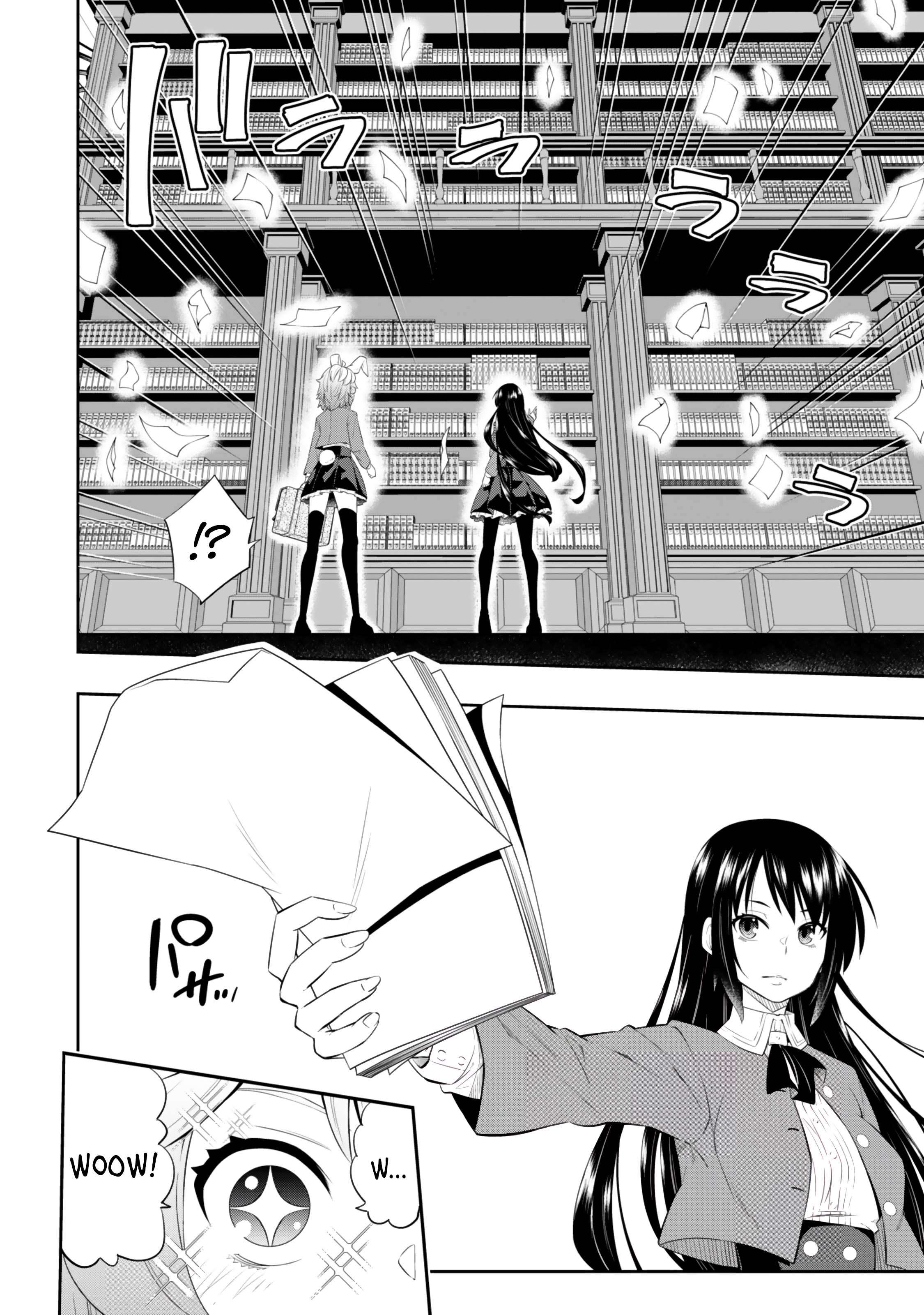 Page 4 of Chapter 114.3