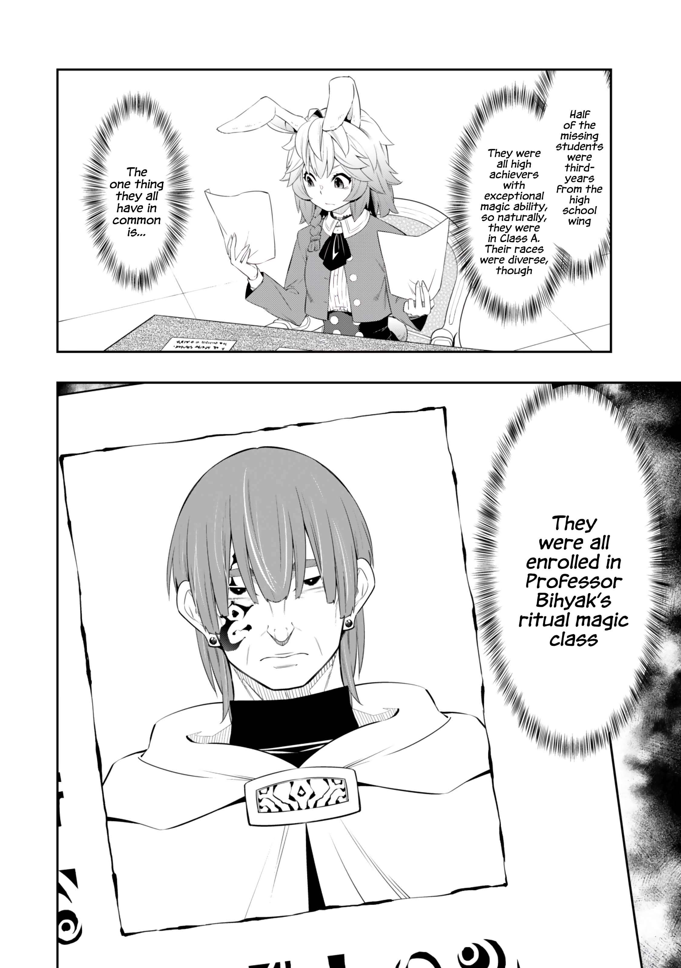 Page 6 of Chapter 114.3