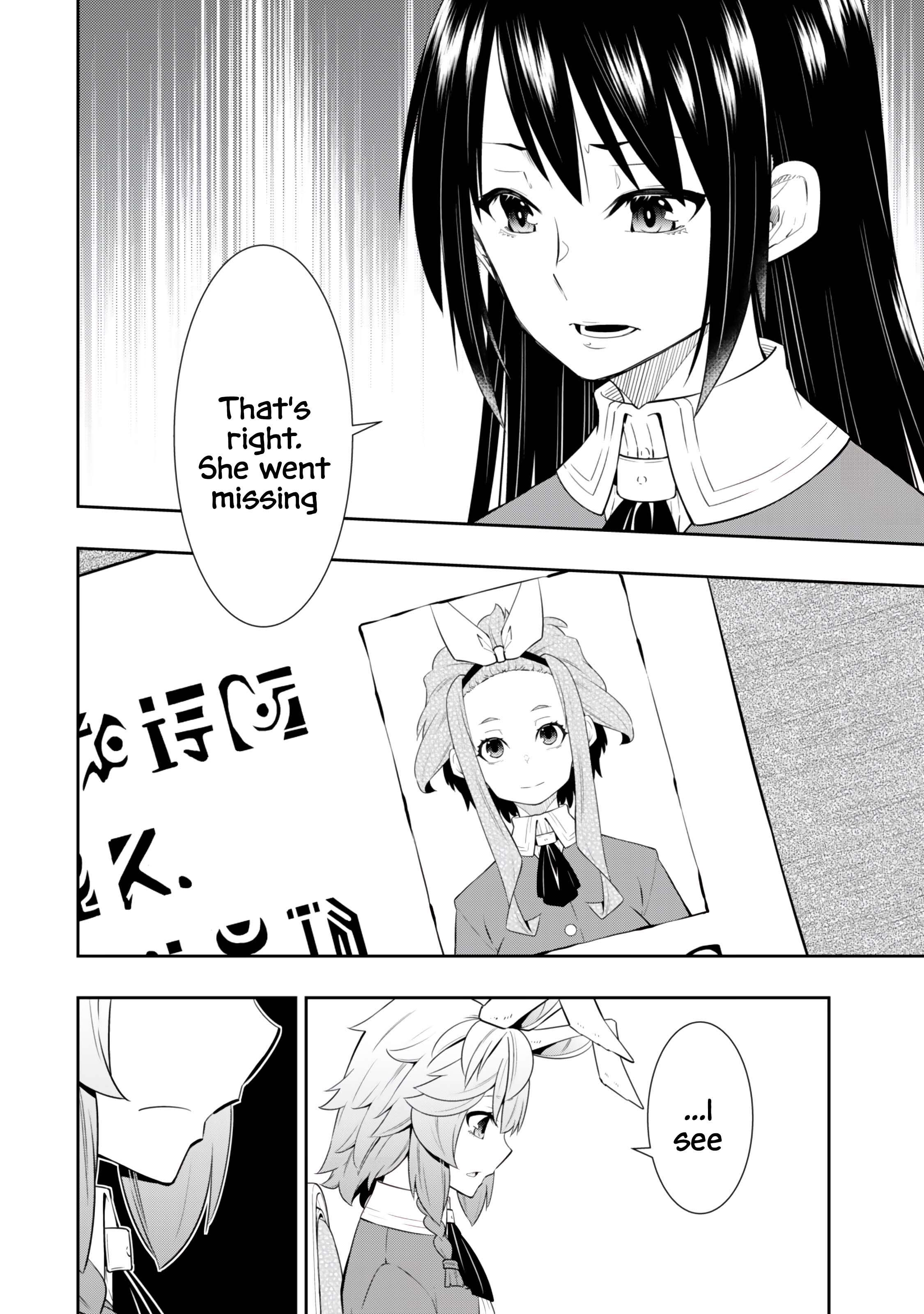 Page 10 of Chapter 114.3