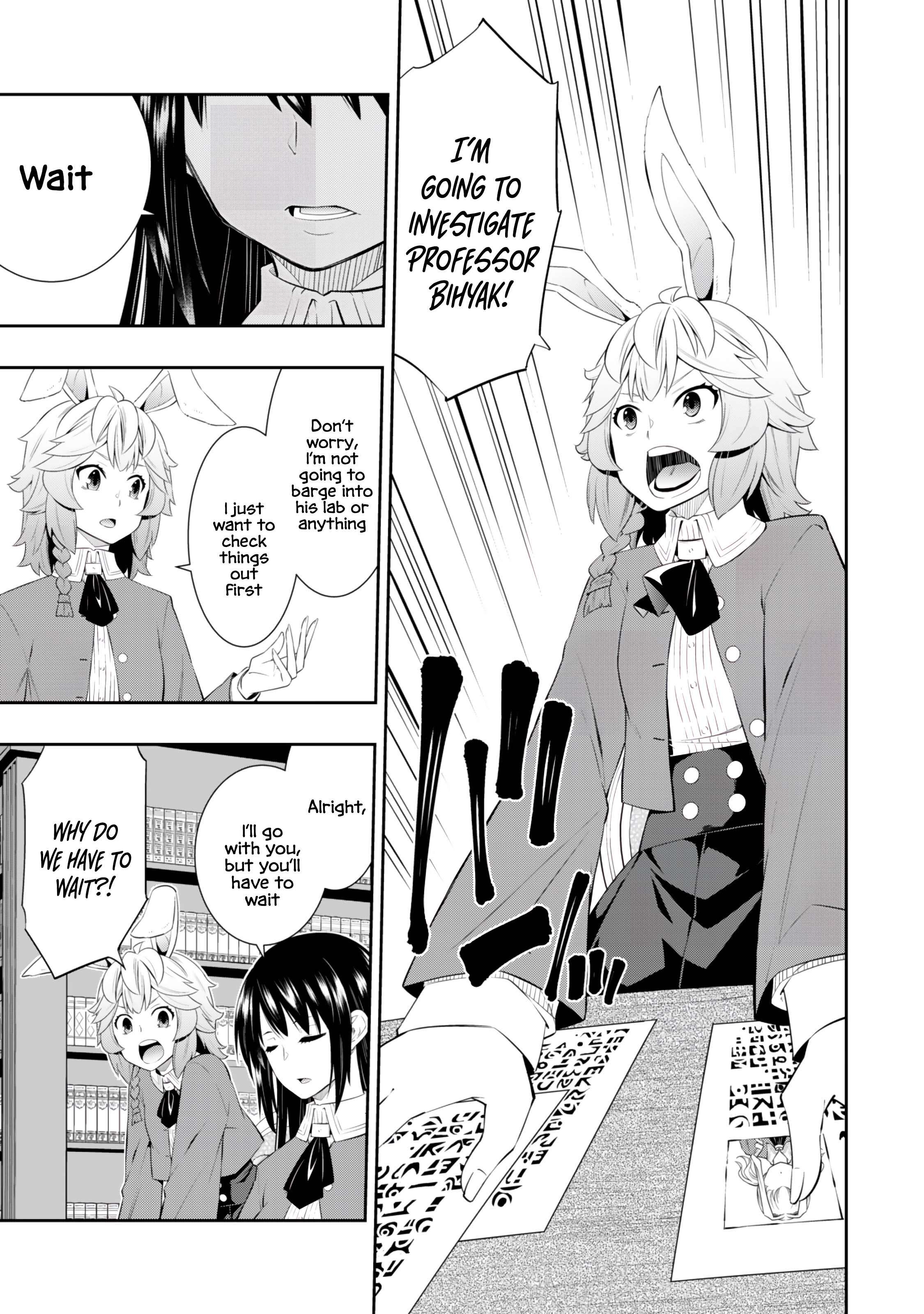 Page 11 of Chapter 114.3