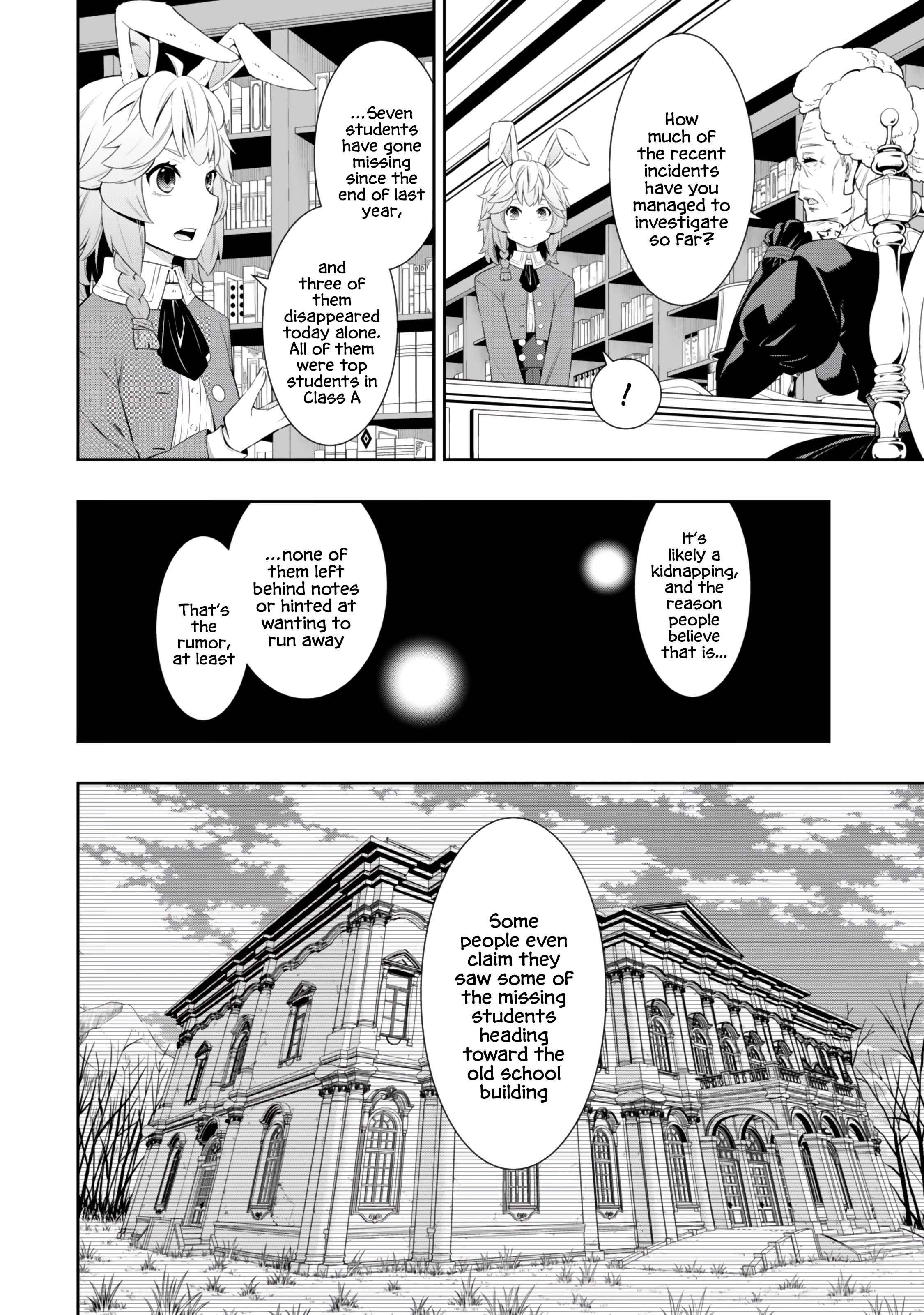 Page 2 of Chapter 114.2