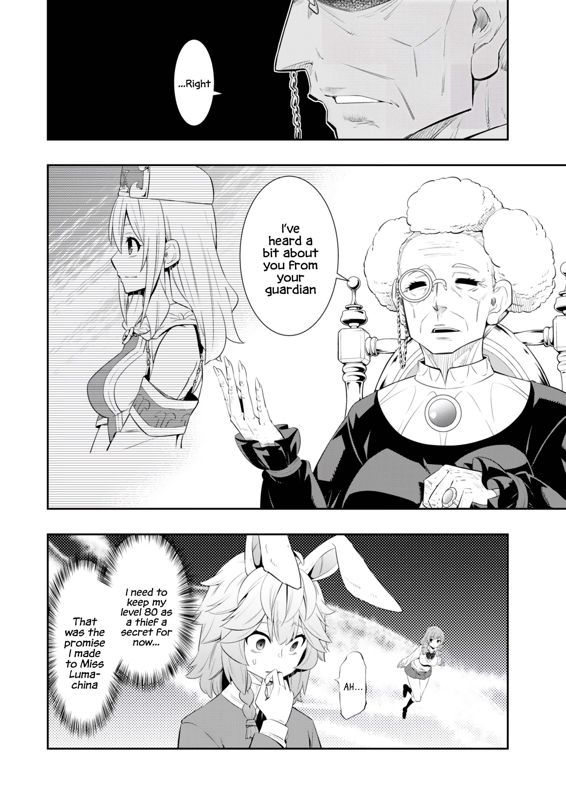 Page 4 of Chapter 114.2