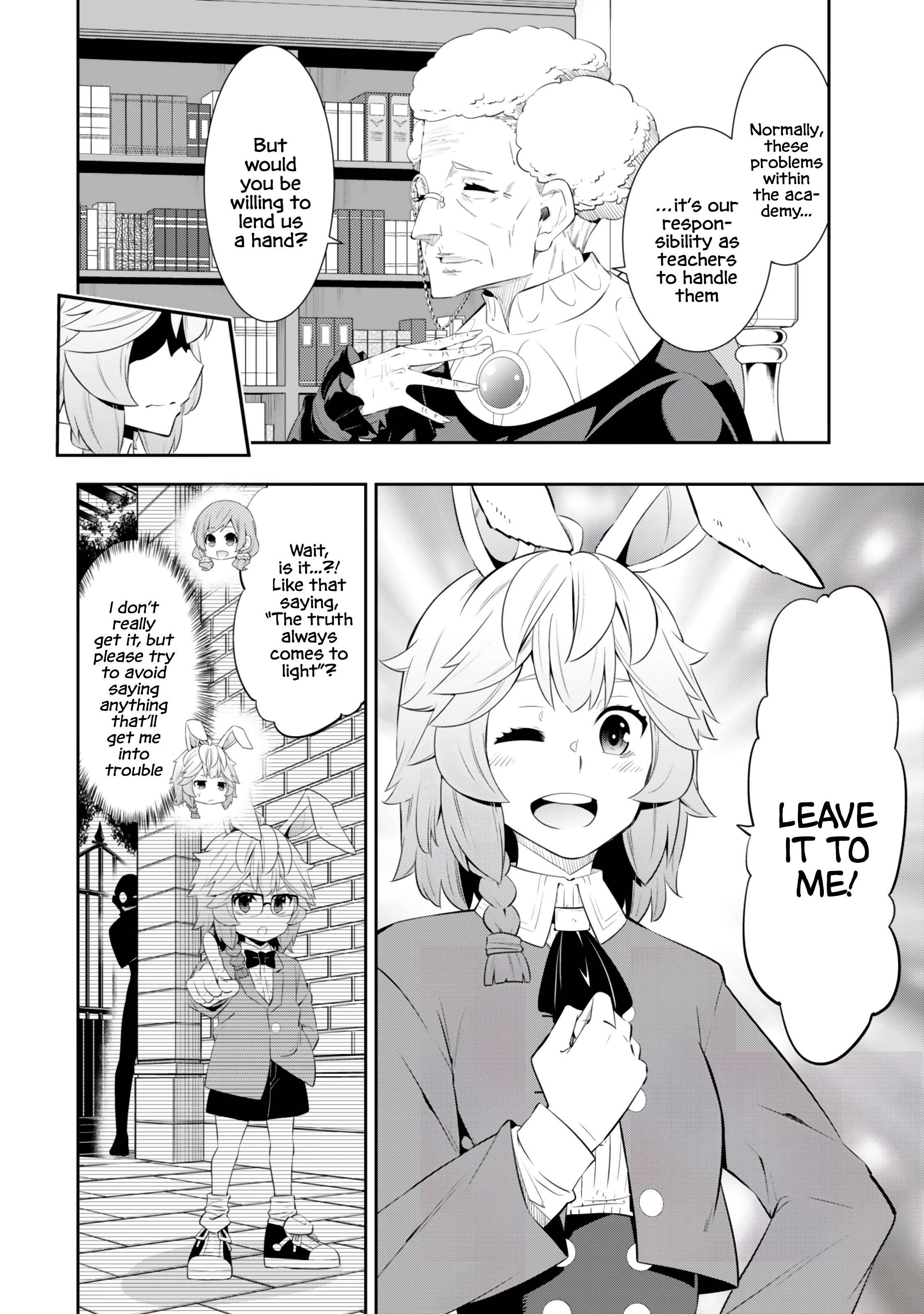 Page 5 of Chapter 114.2
