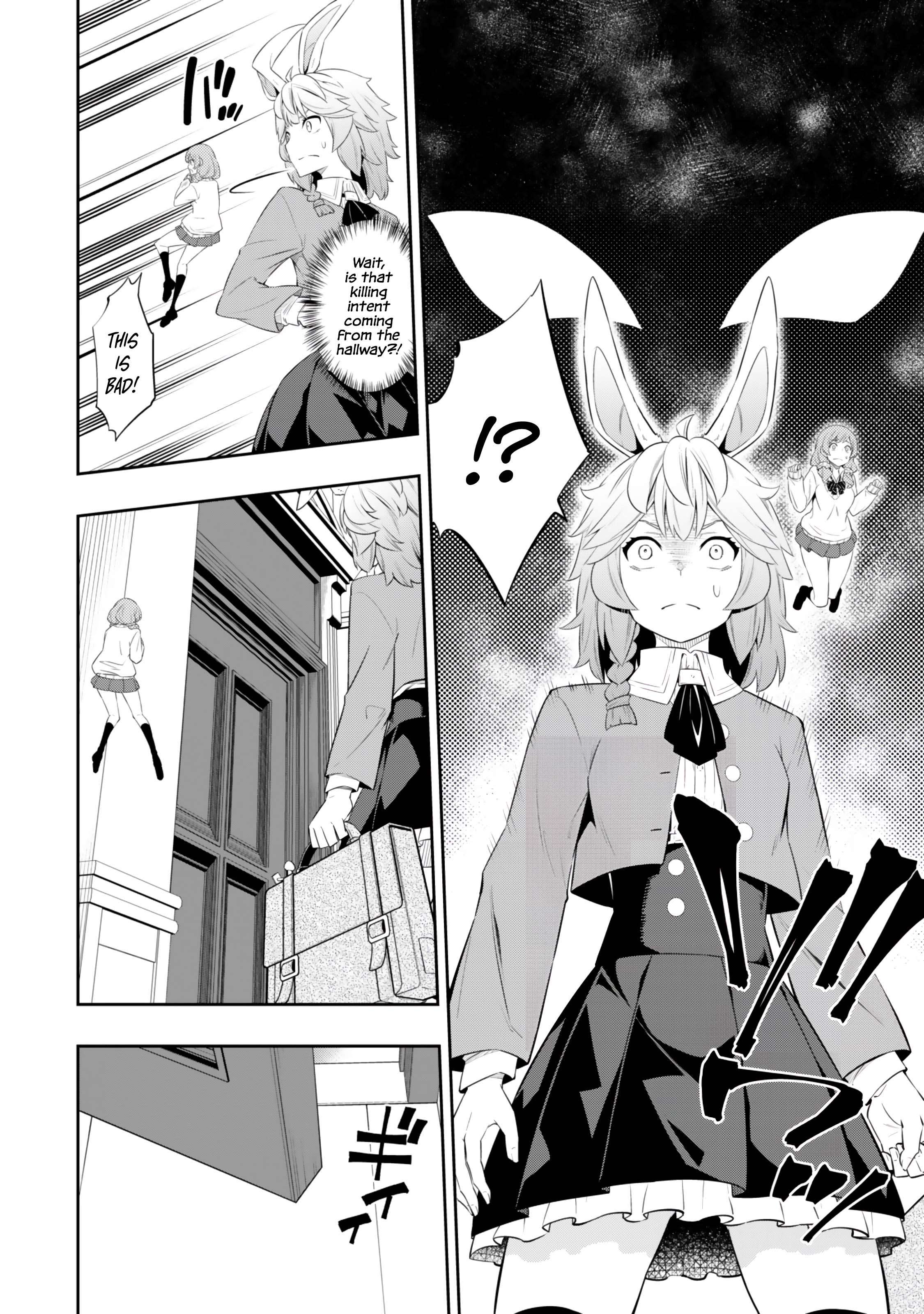 Page 7 of Chapter 114.2