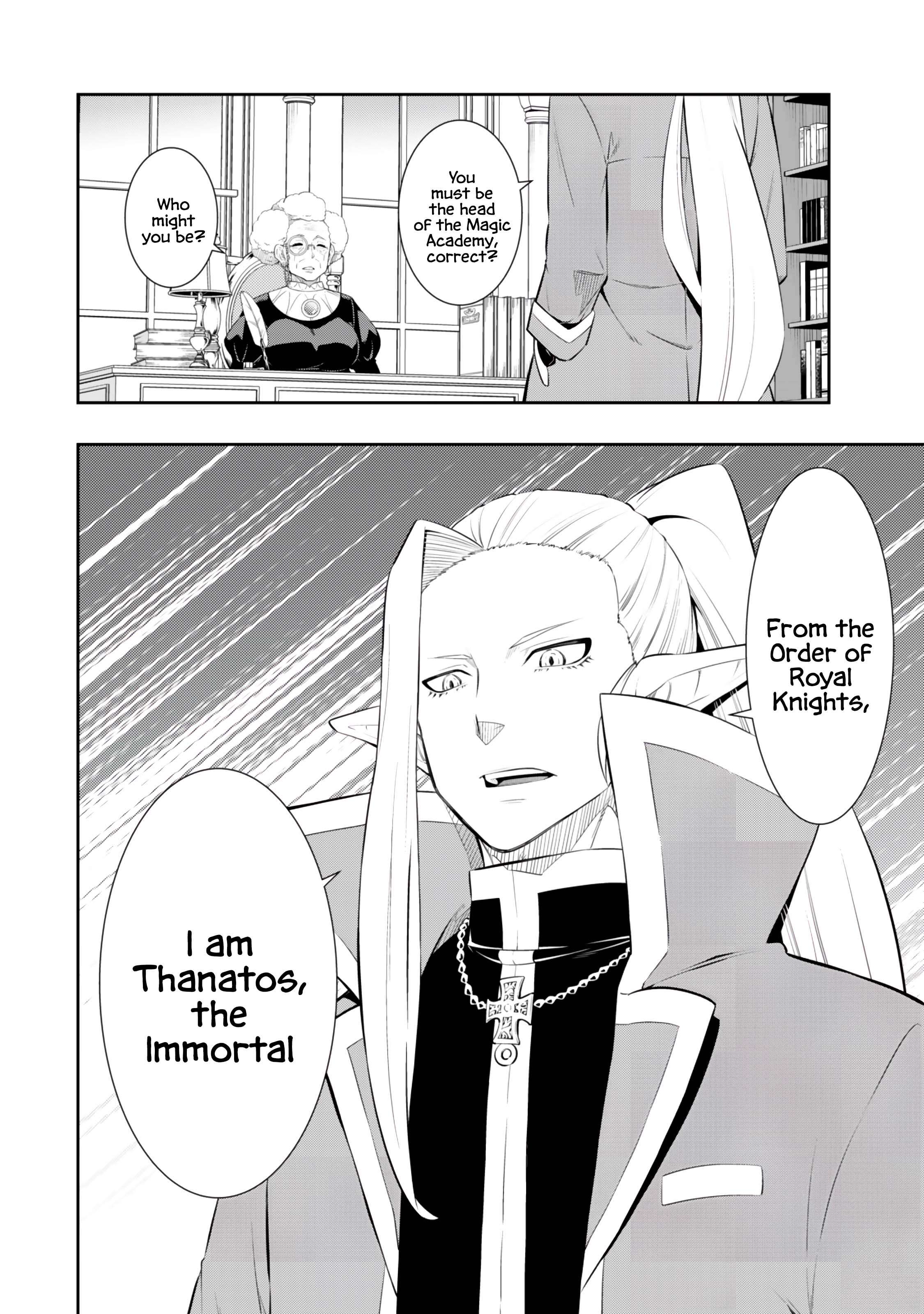 Page 9 of Chapter 114.2