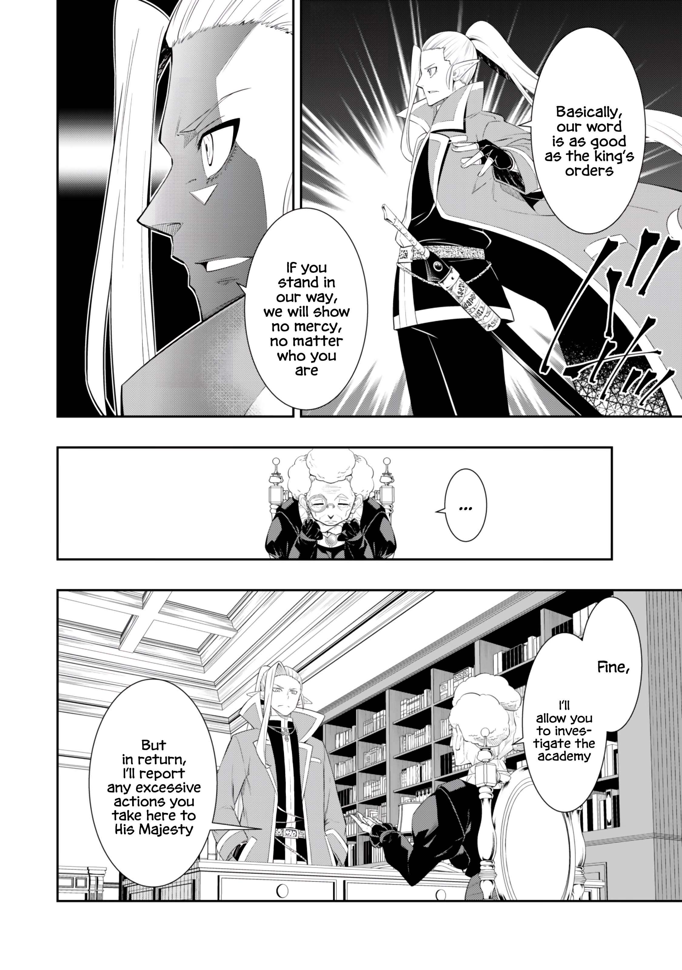 Page 11 of Chapter 114.2