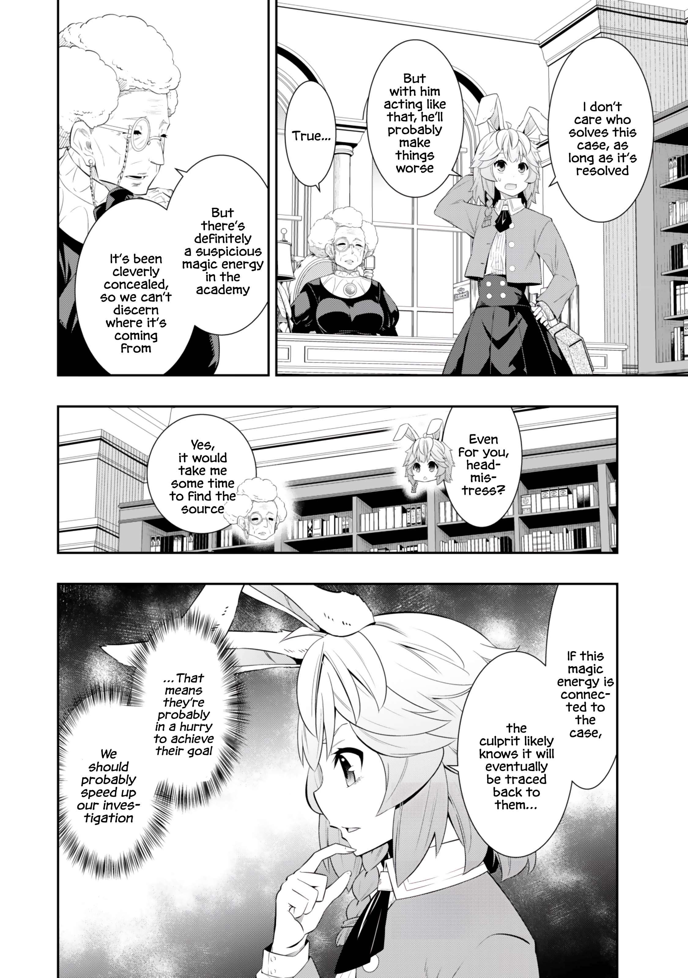 Page 13 of Chapter 114.2