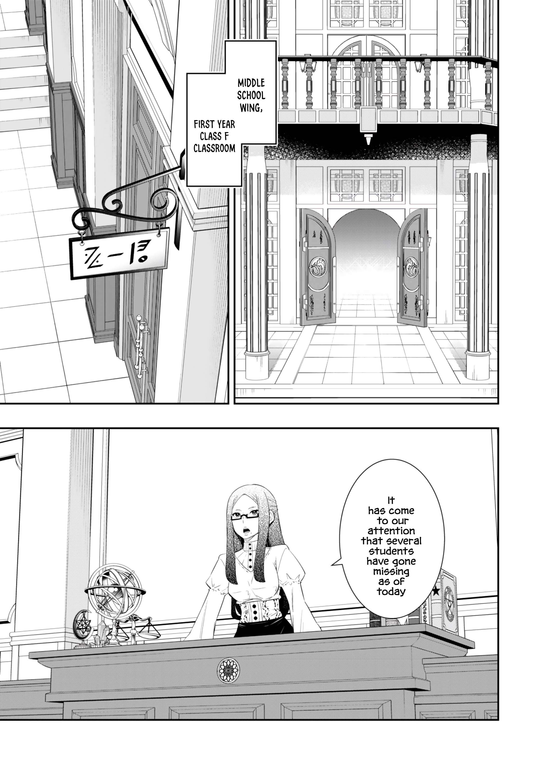 Page 4 of Chapter 114.1