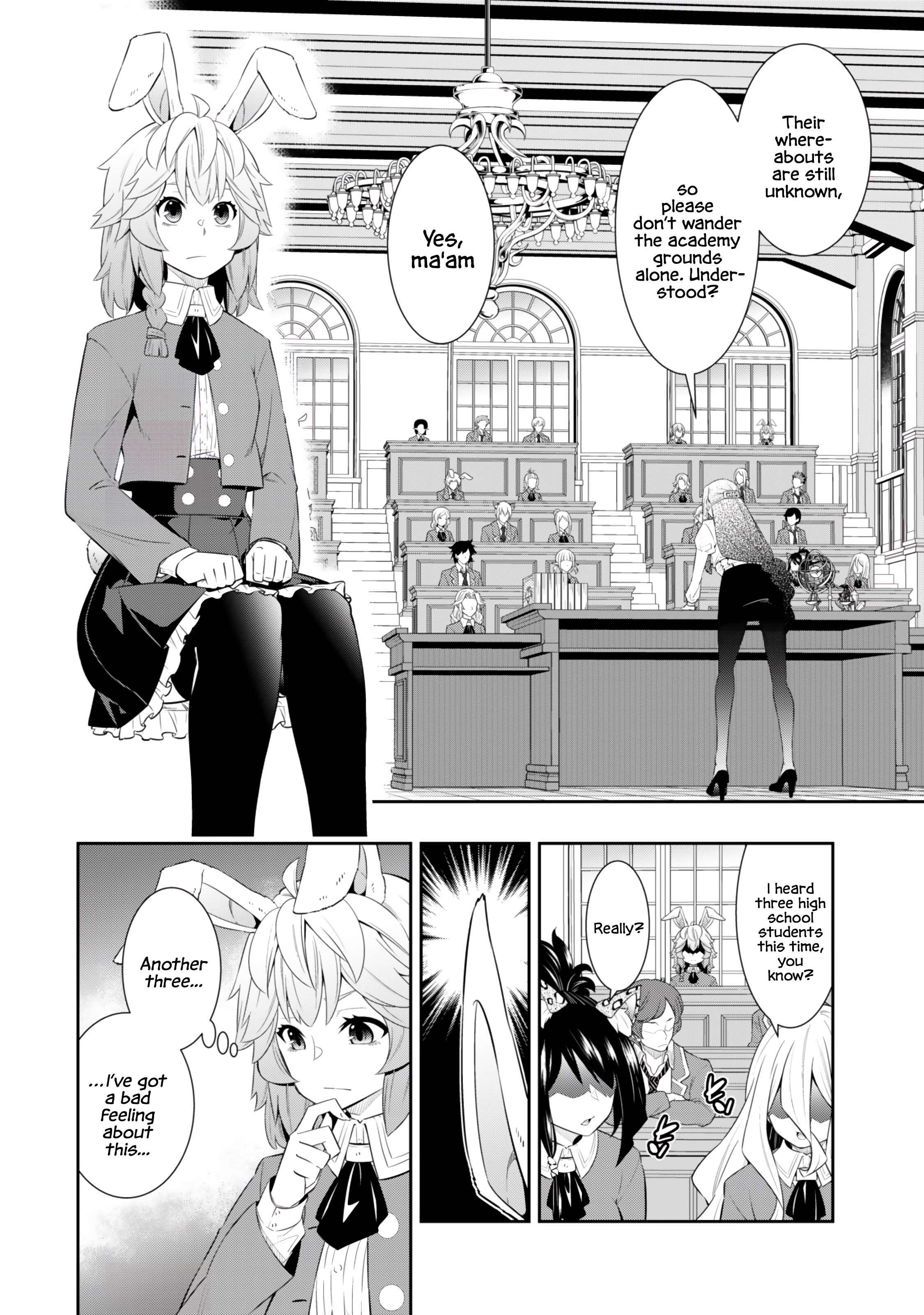 Page 5 of Chapter 114.1