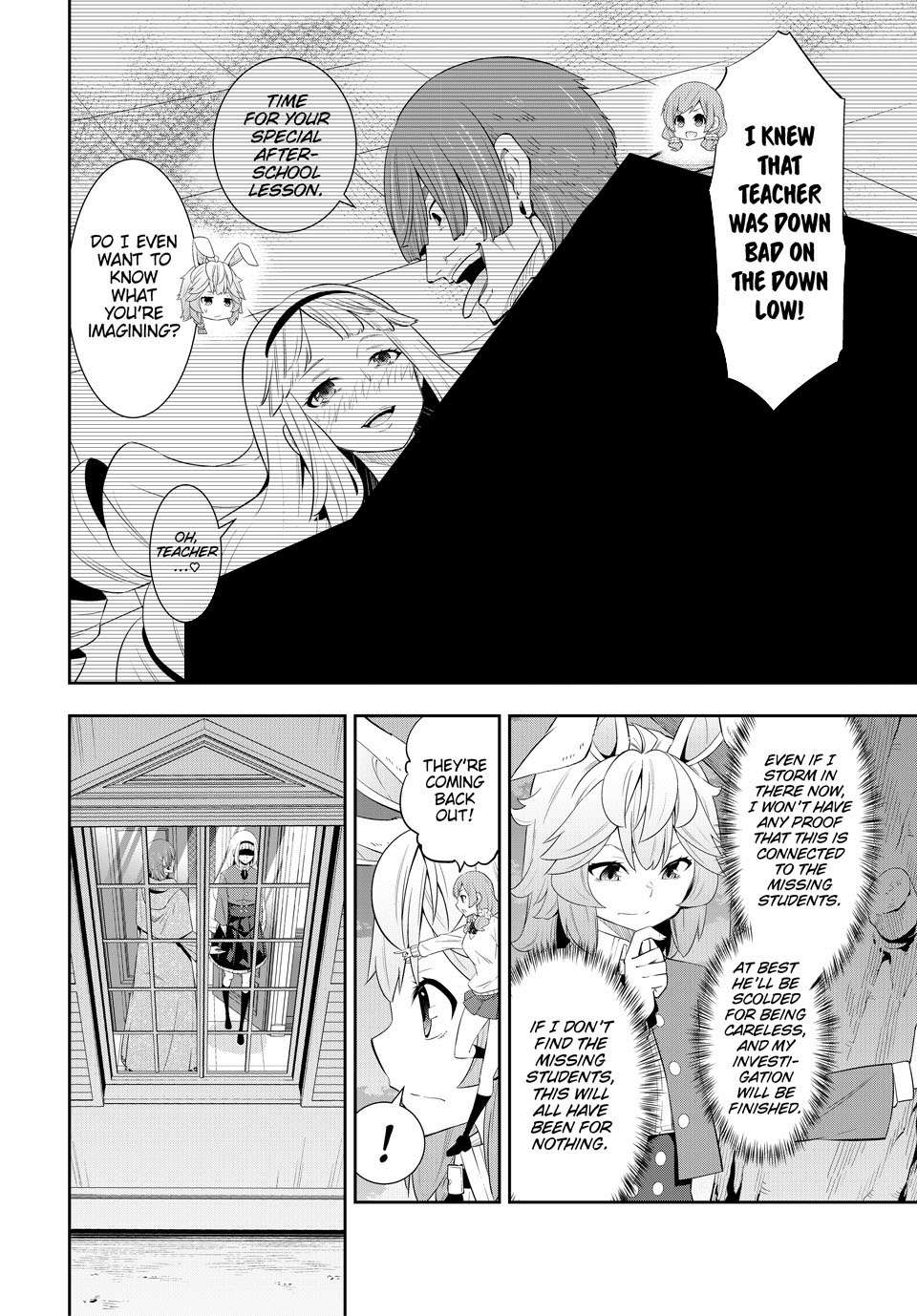 Page 4 of Chapter 115