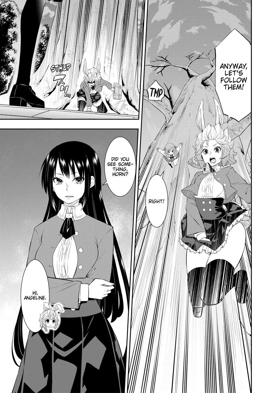 Page 7 of Chapter 115