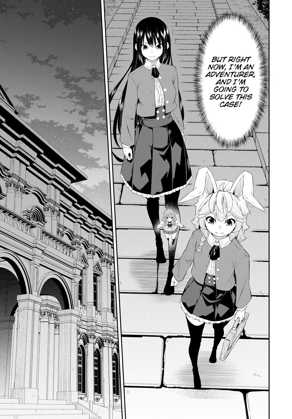 Page 12 of Chapter 115