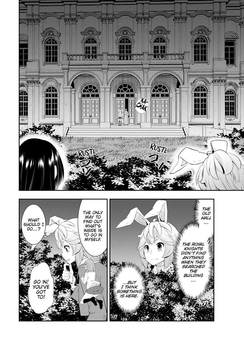 Page 13 of Chapter 115
