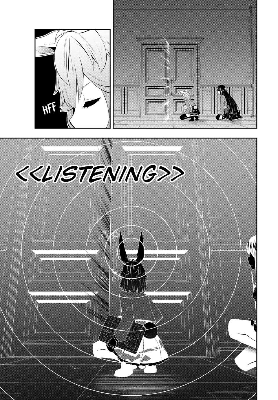 Page 16 of Chapter 115
