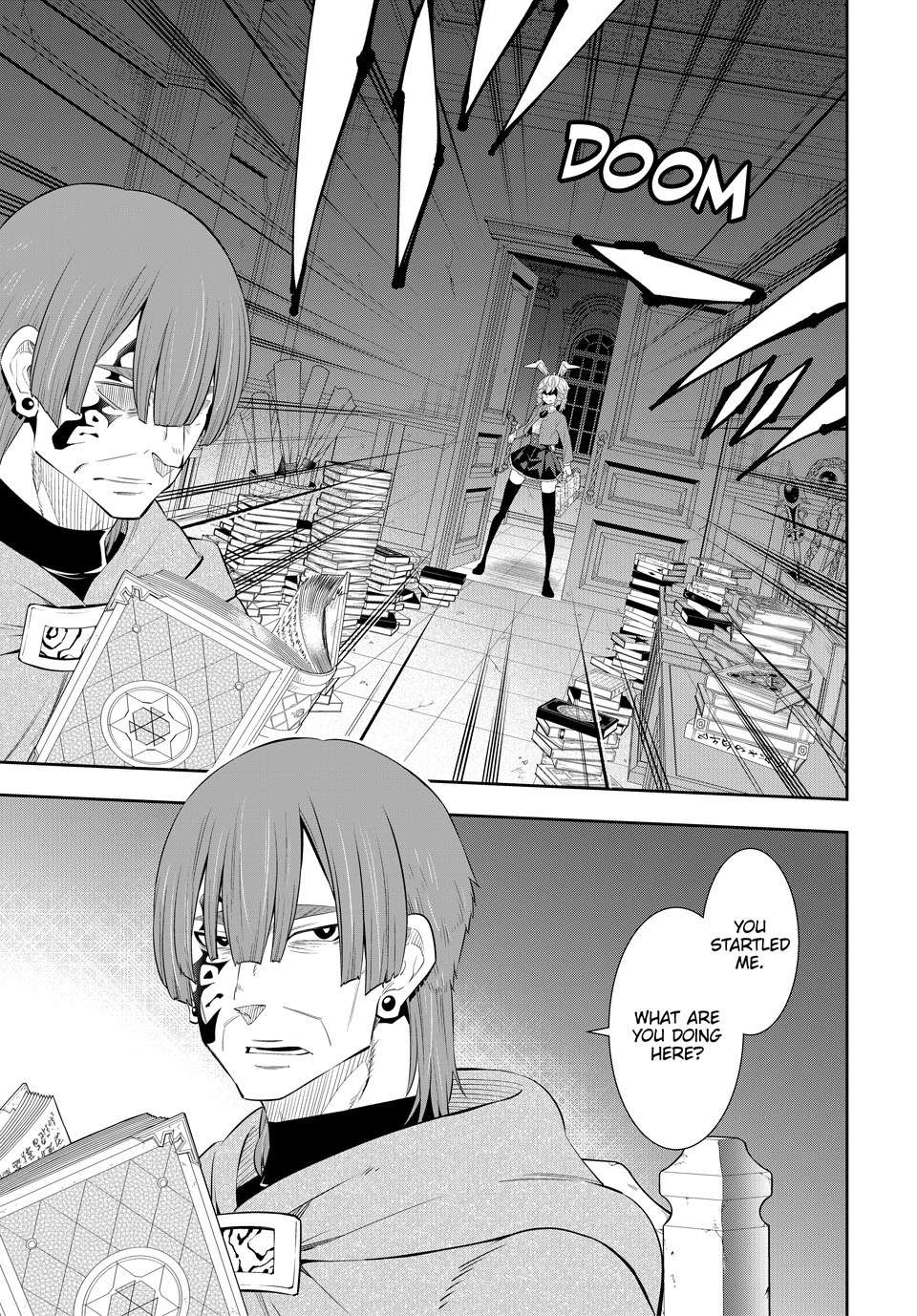 Page 18 of Chapter 115