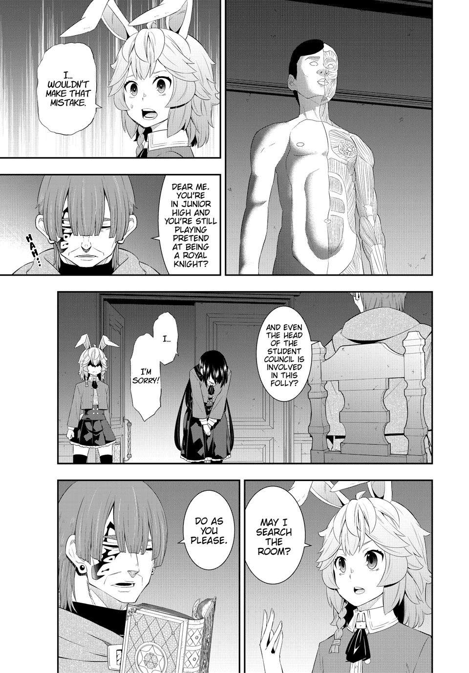 Page 22 of Chapter 115