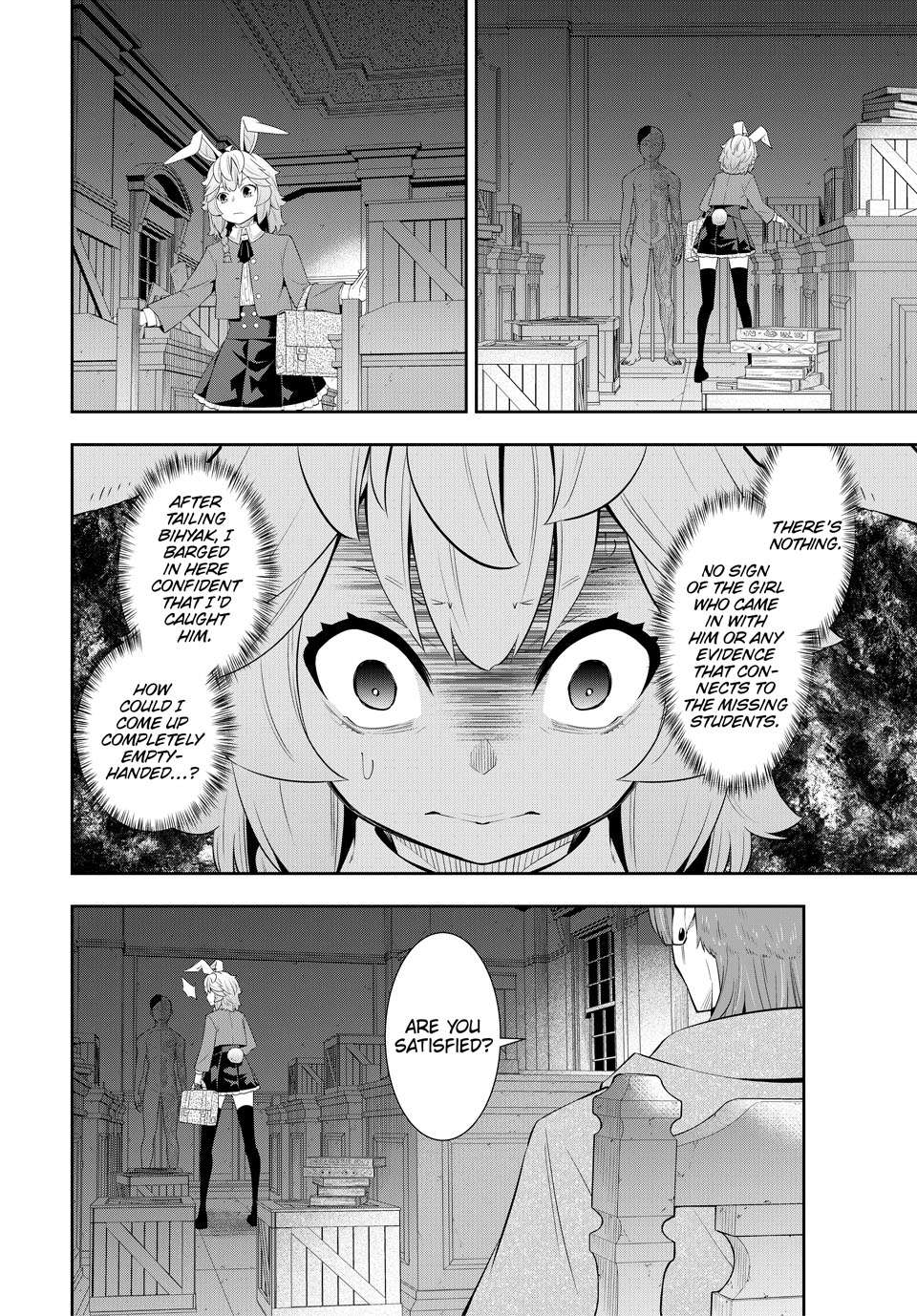 Page 23 of Chapter 115