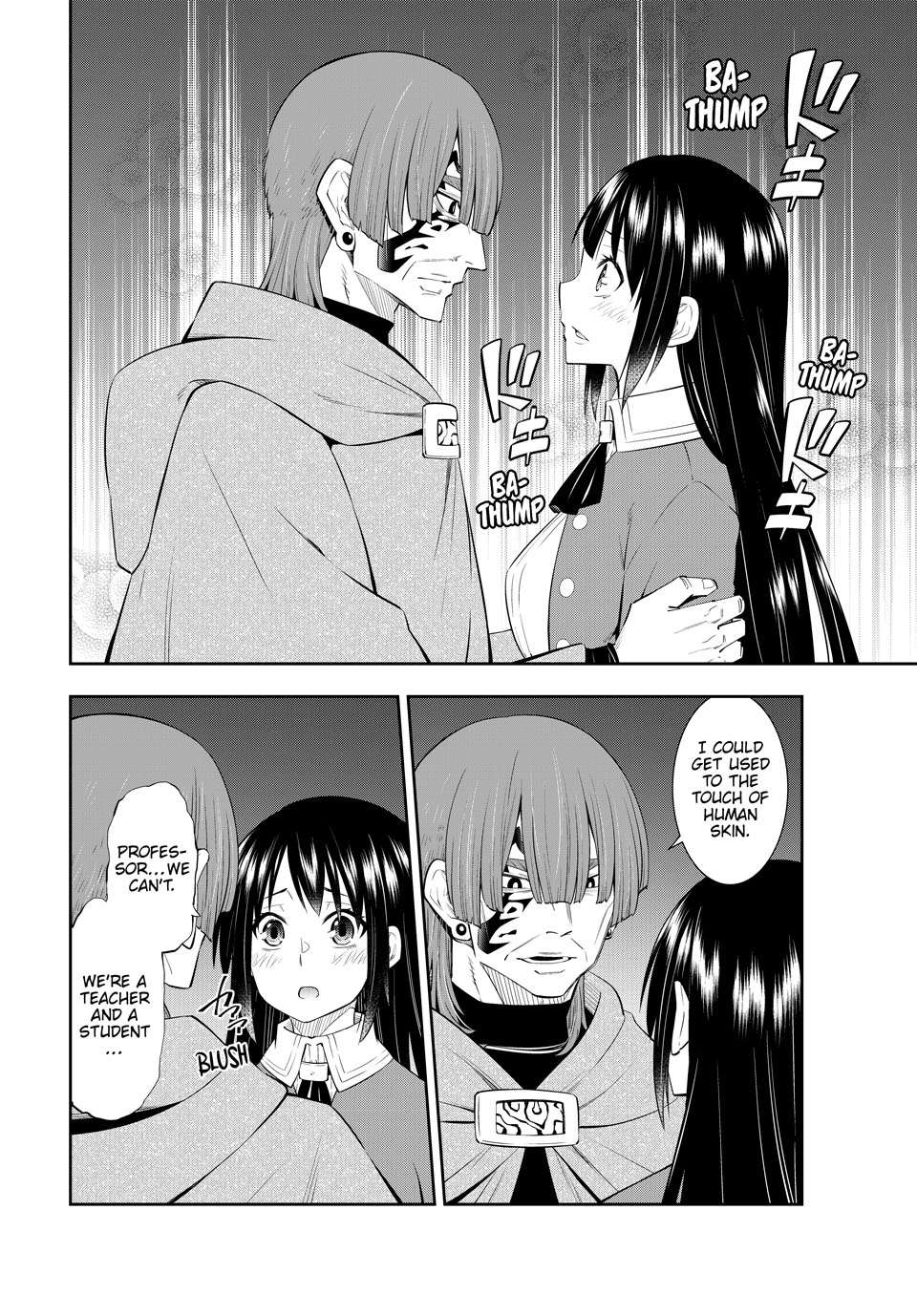 Page 31 of Chapter 115