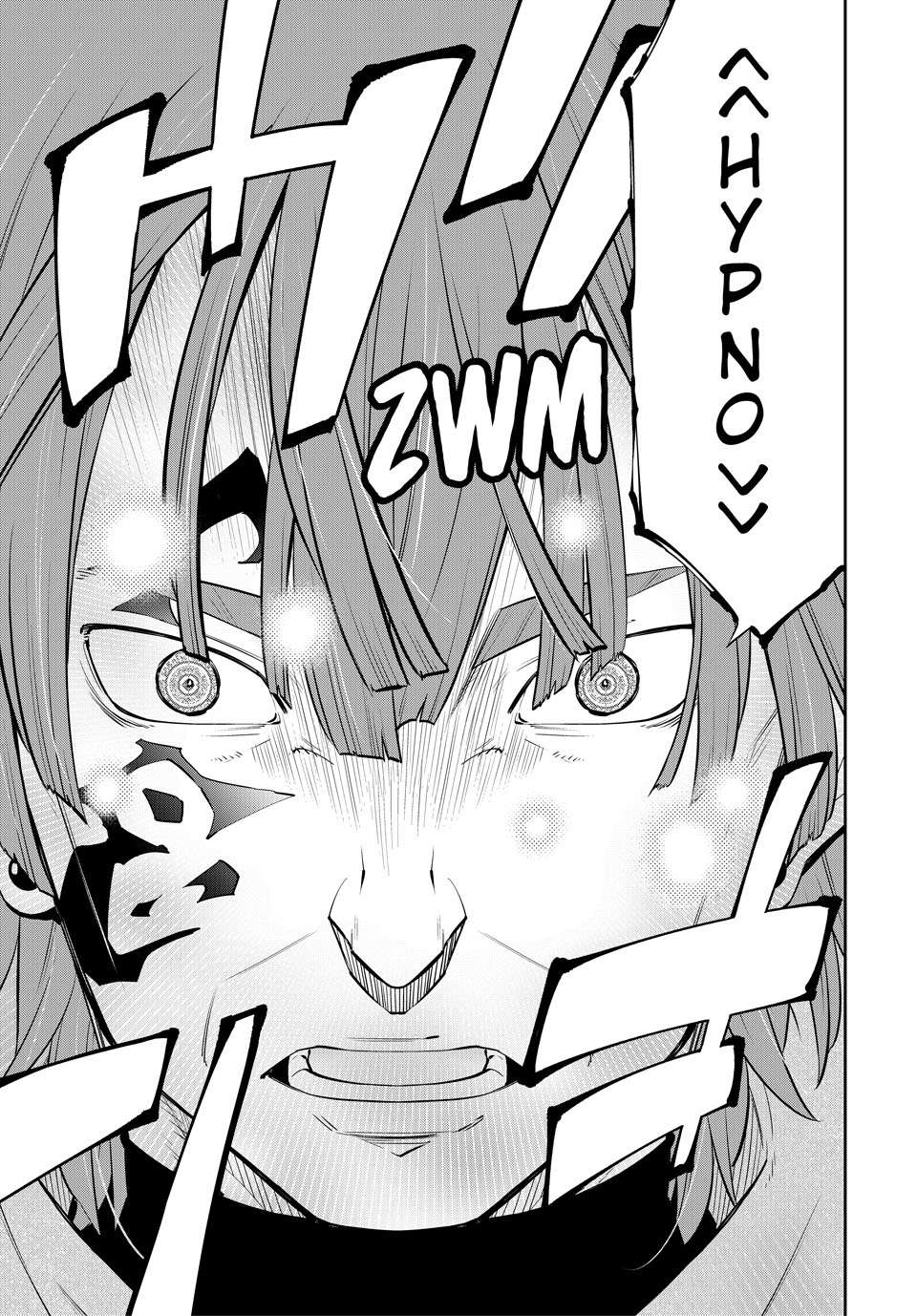 Page 32 of Chapter 115