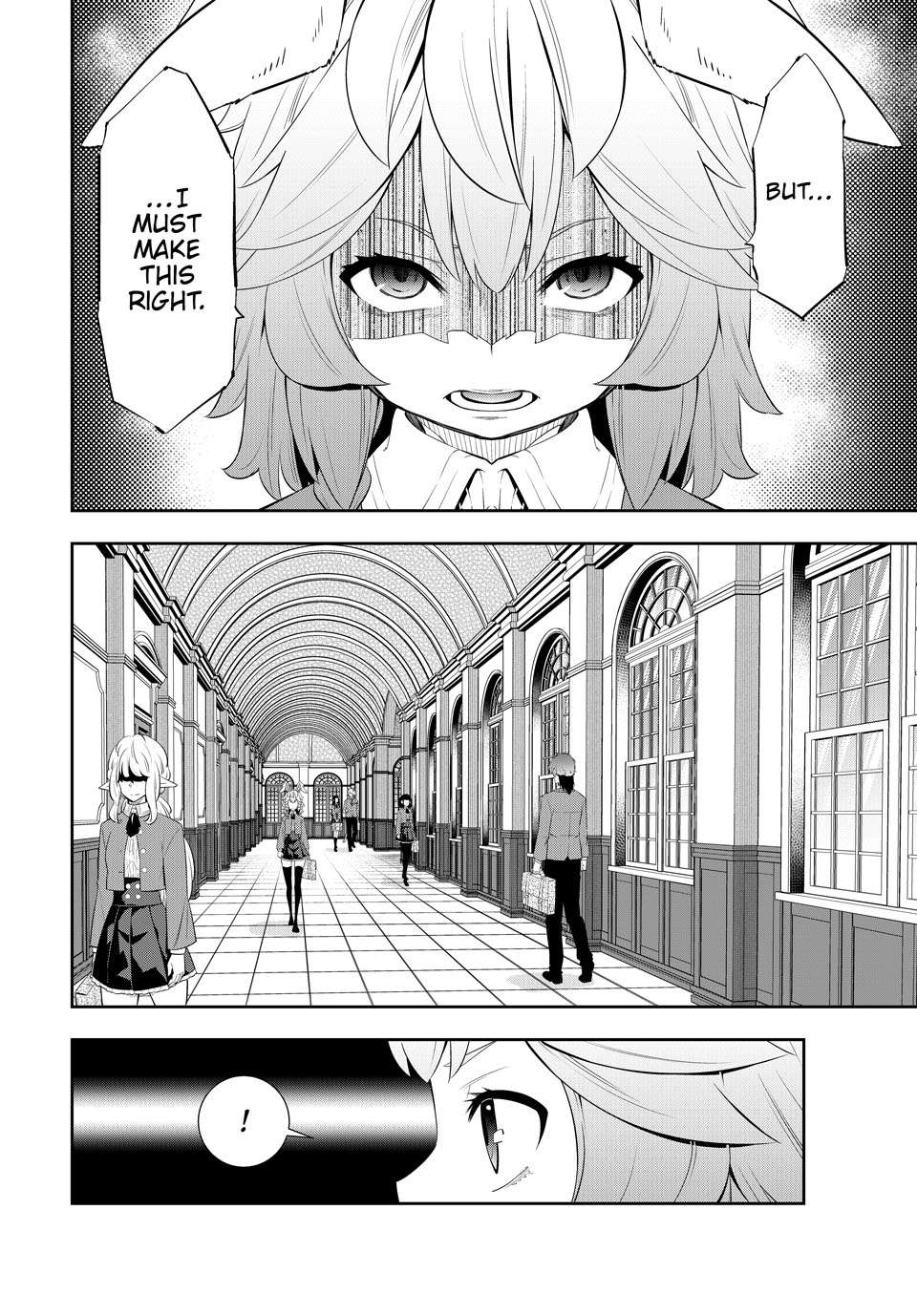 Page 39 of Chapter 115